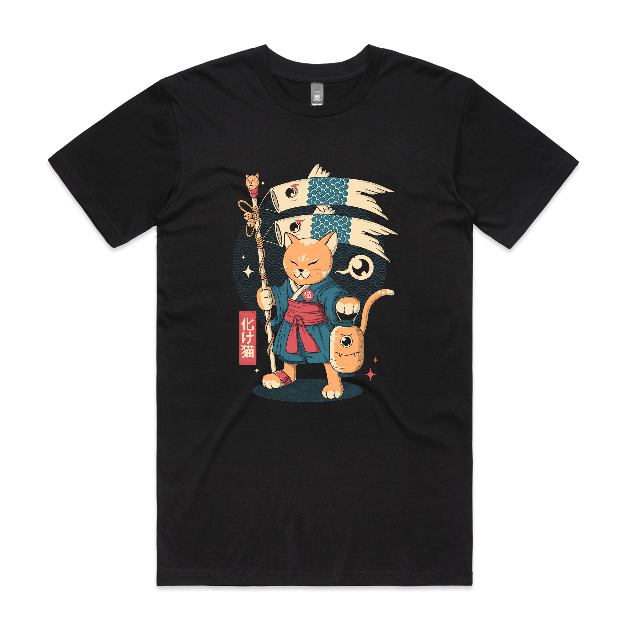 Fish Kites Tee