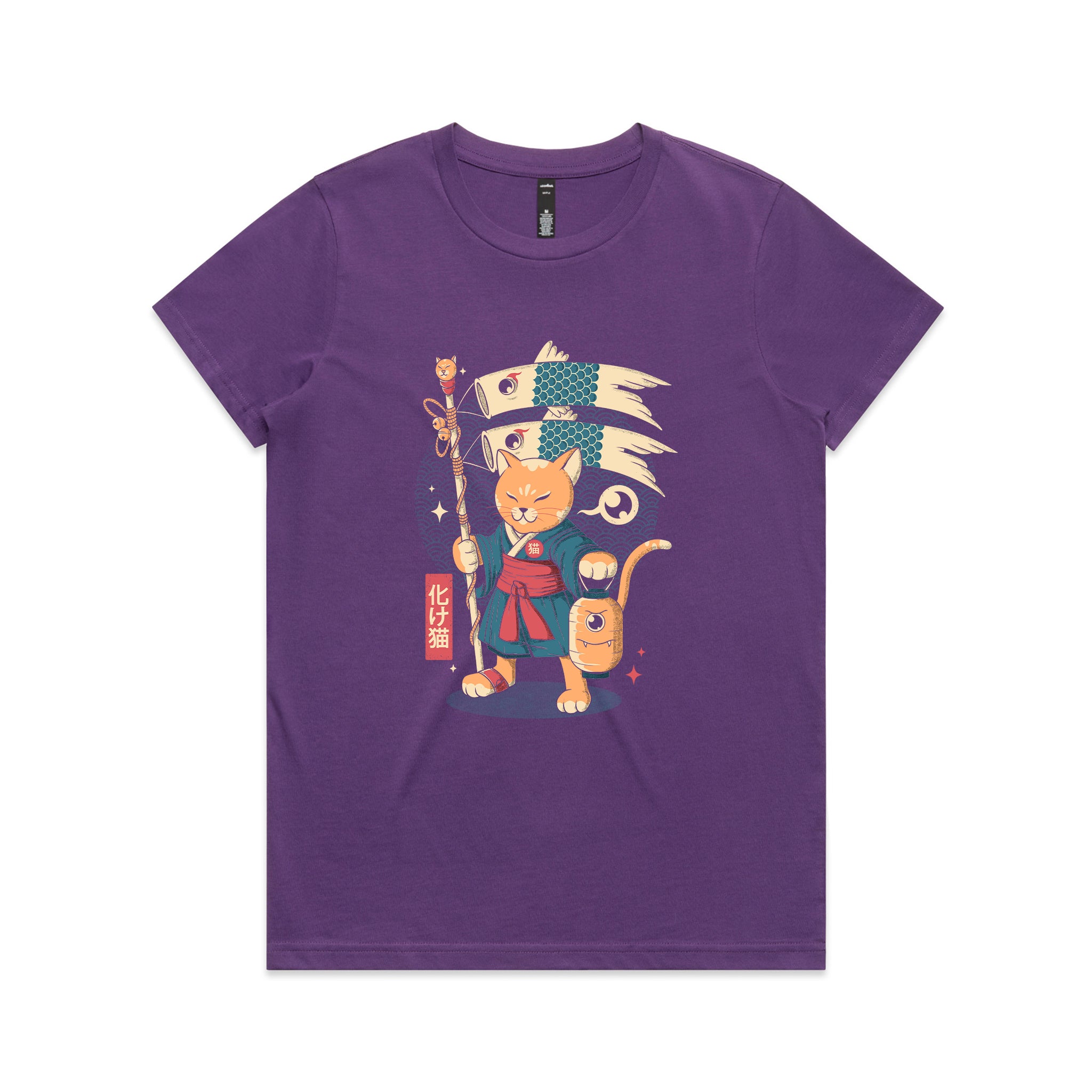 Fish Kites Tee