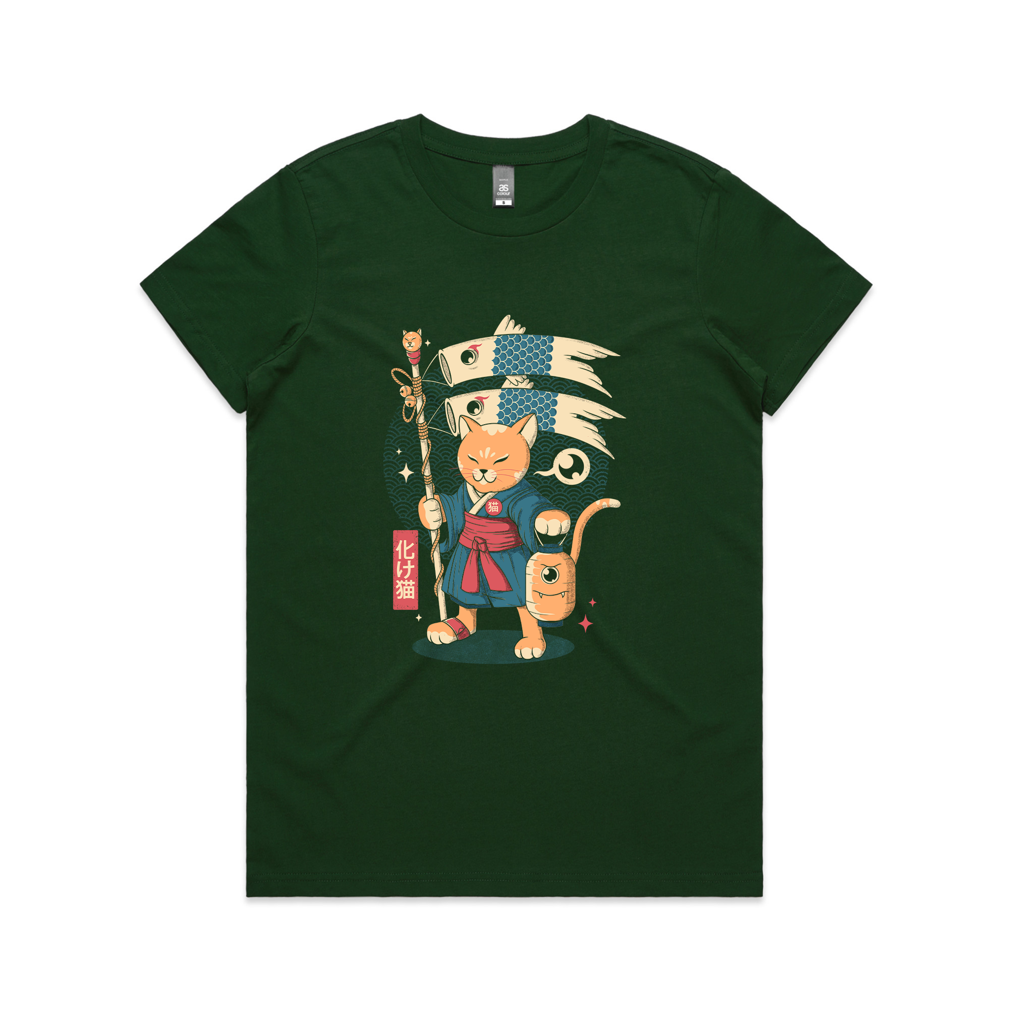 Fish Kites Tee
