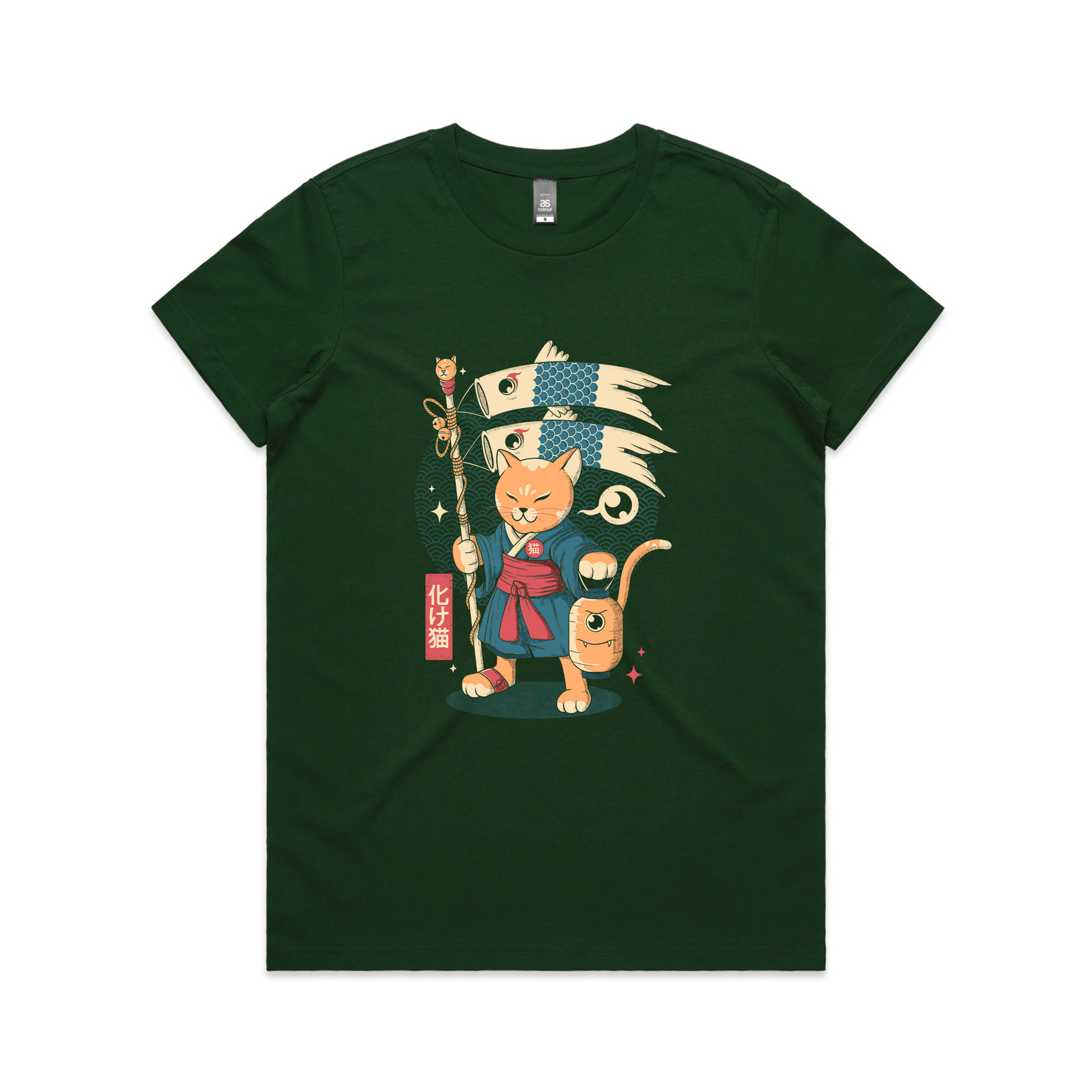 Fish Kites Tee