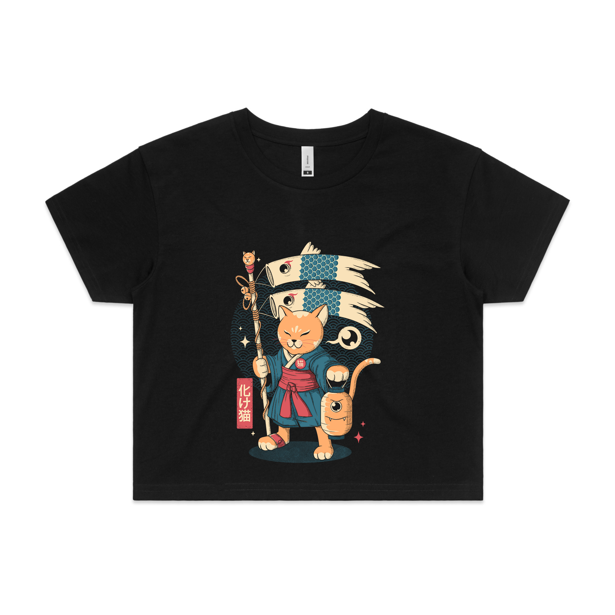 Fish Kites Tee