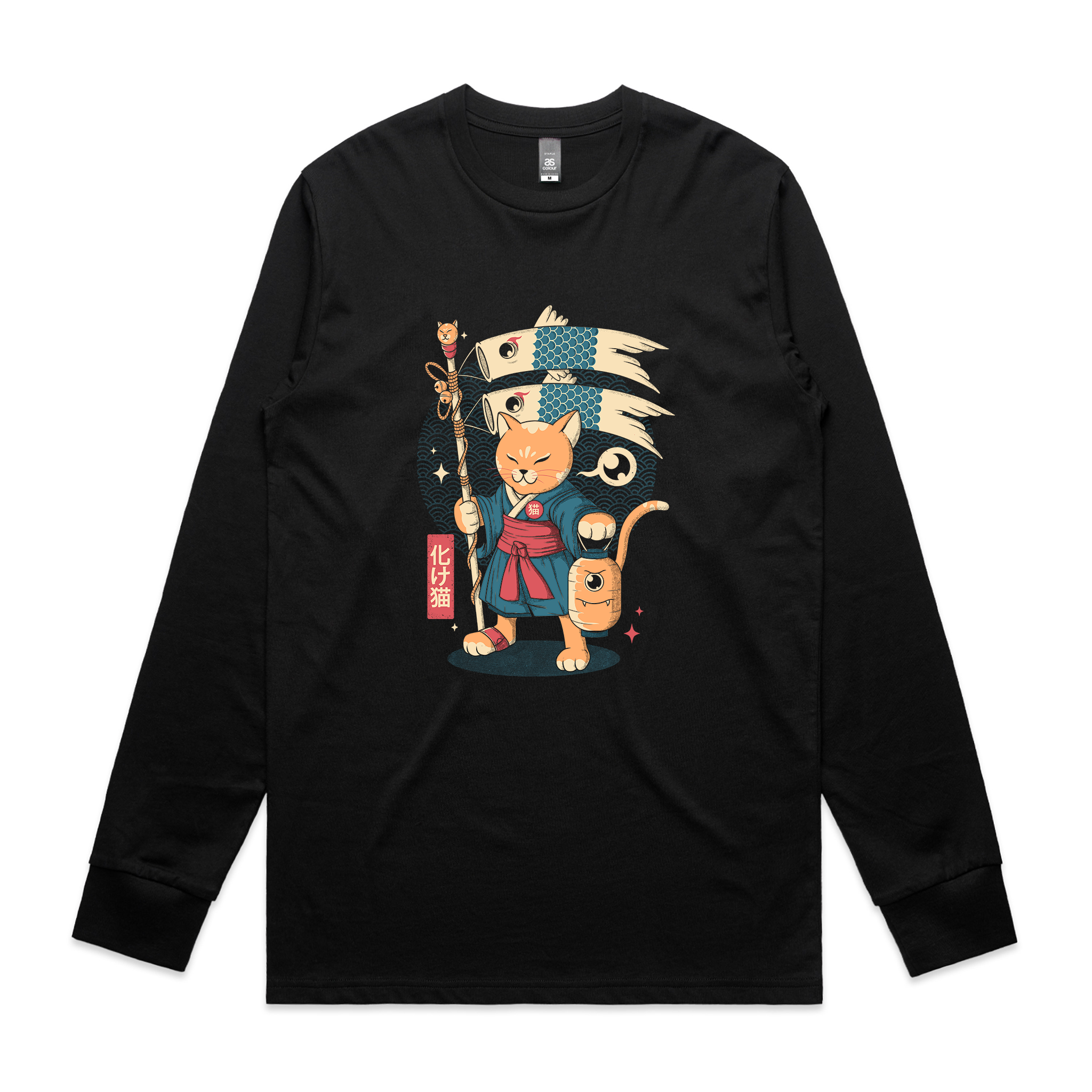 Fish Kites Tee