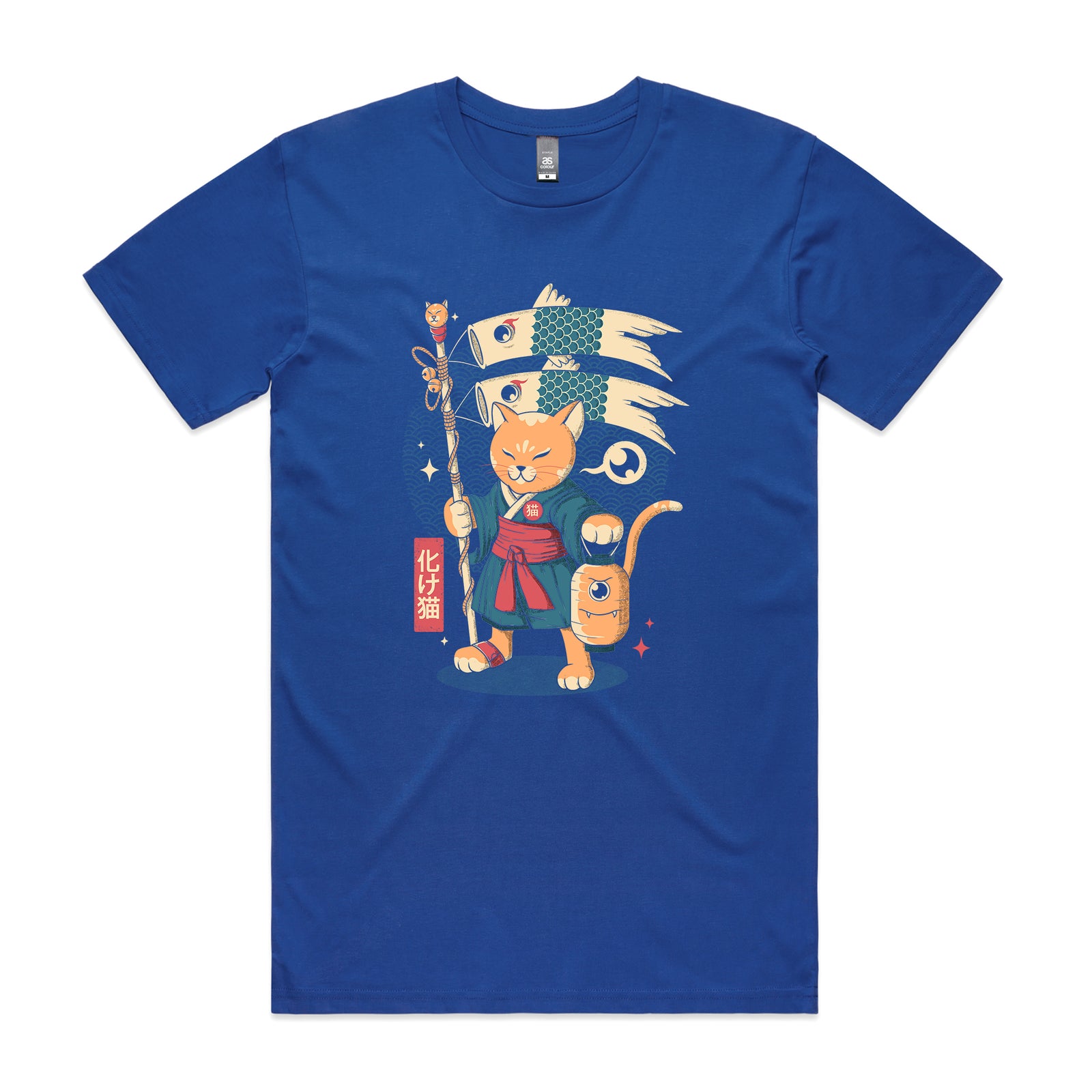 Fish Kites Tee