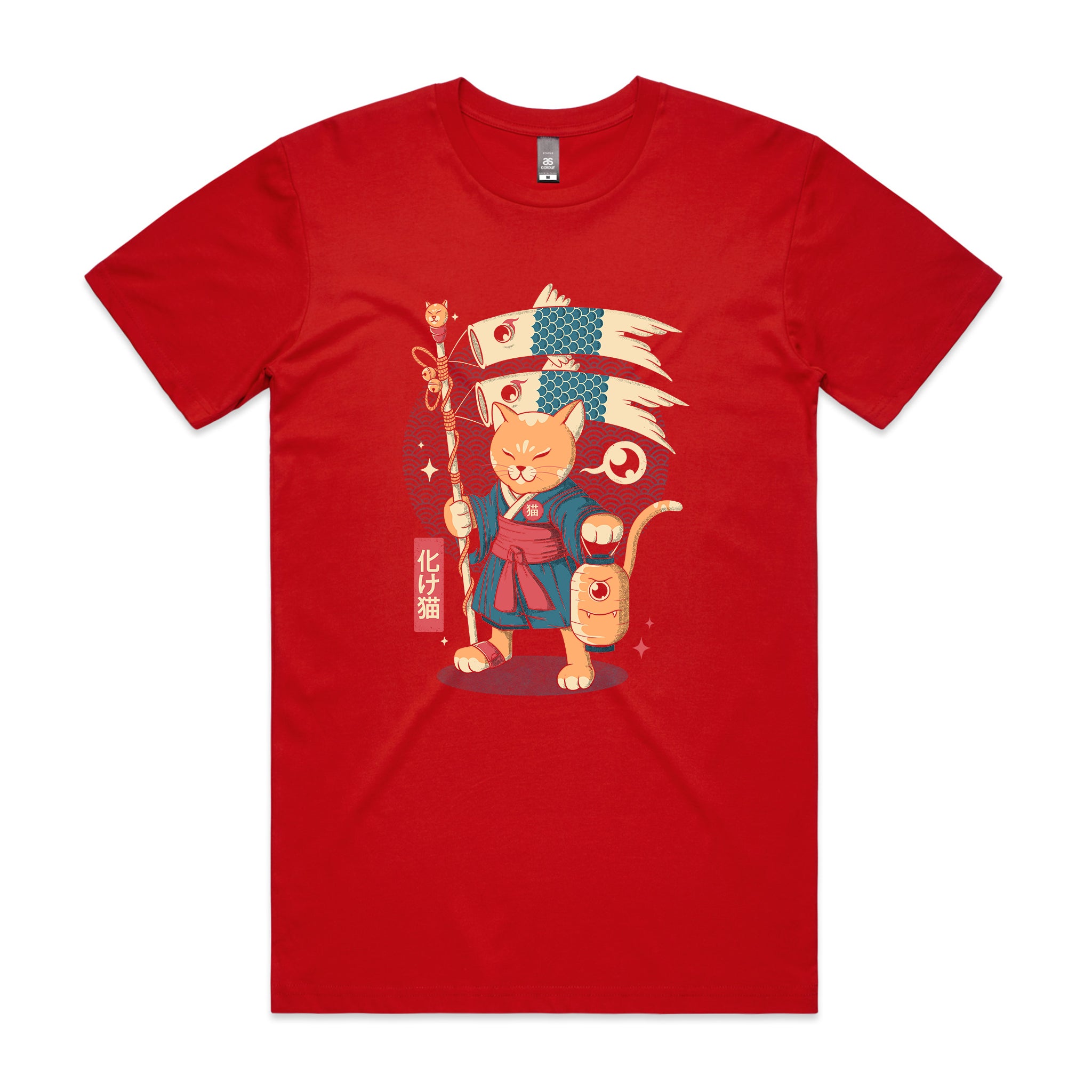 Fish Kites Tee