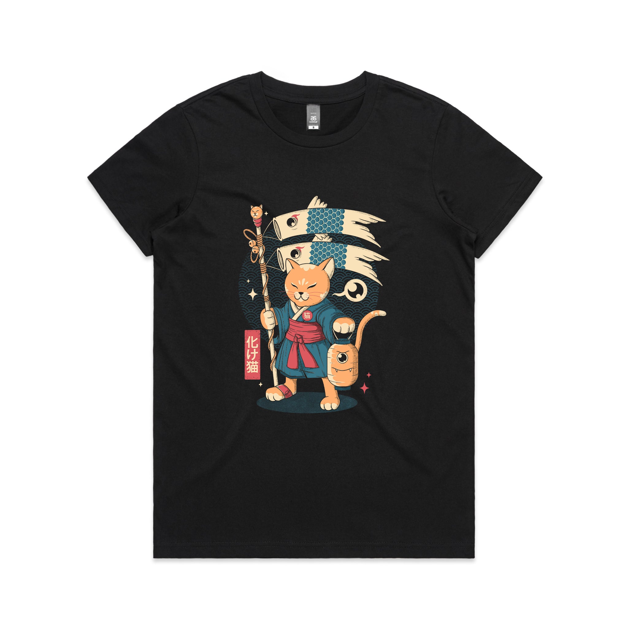 Fish Kites Tee
