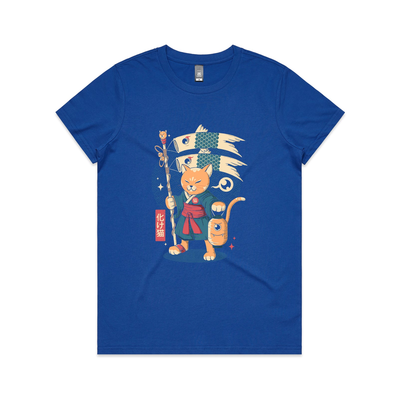 Fish Kites Tee
