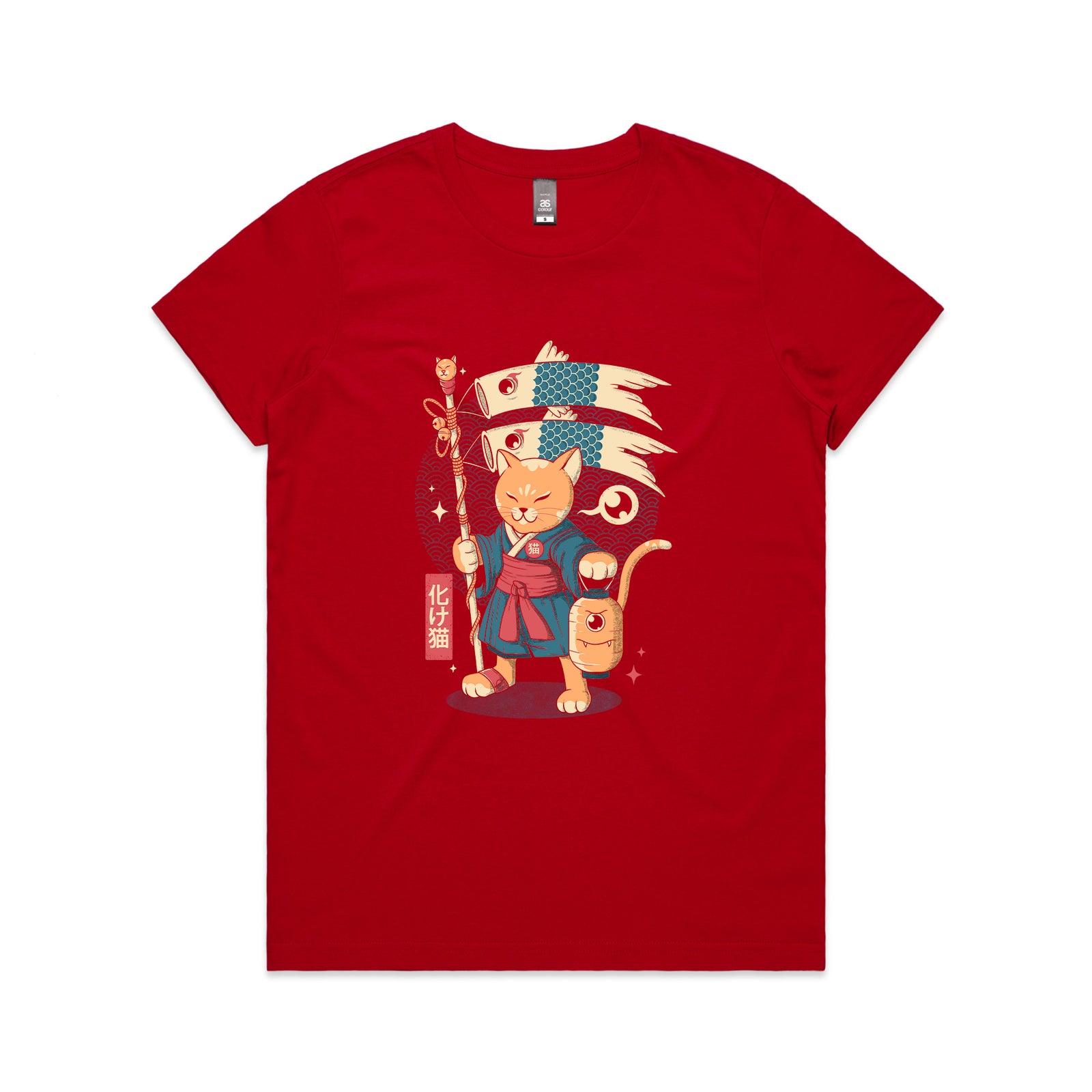 Fish Kites Tee