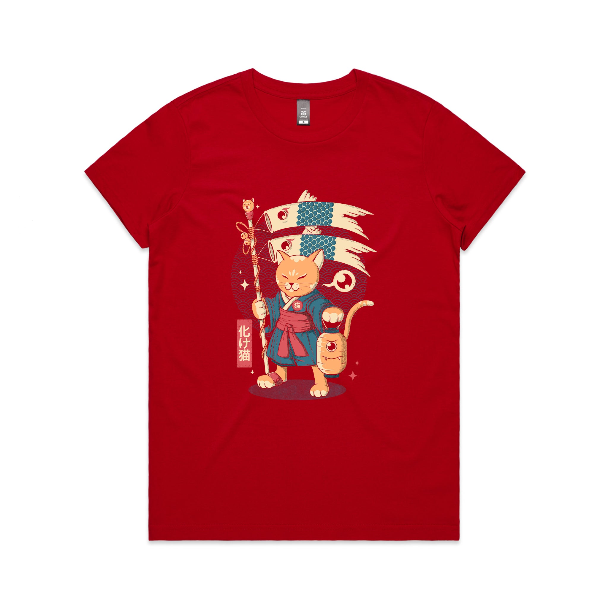 Fish Kites Tee
