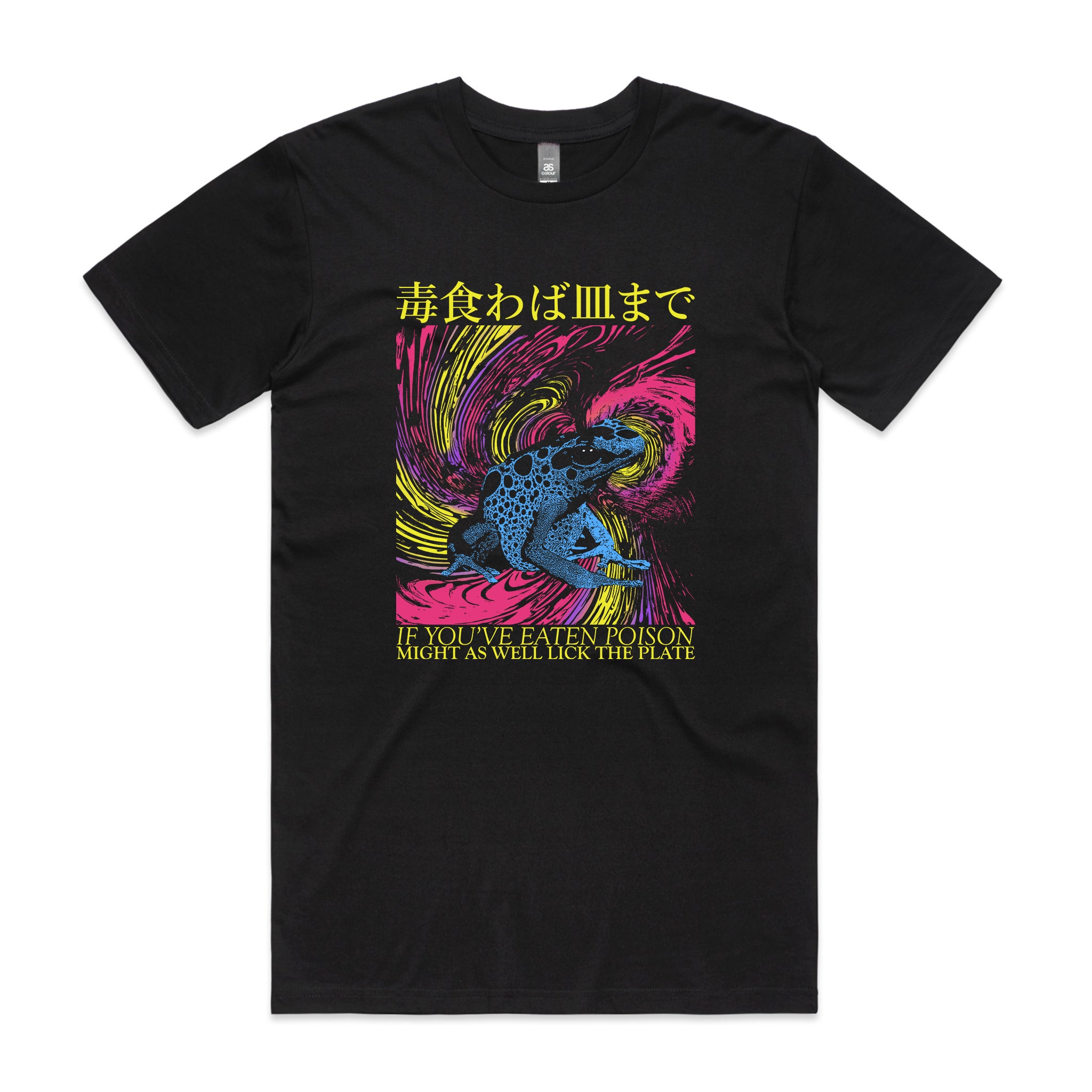 Lick The Plate Tee