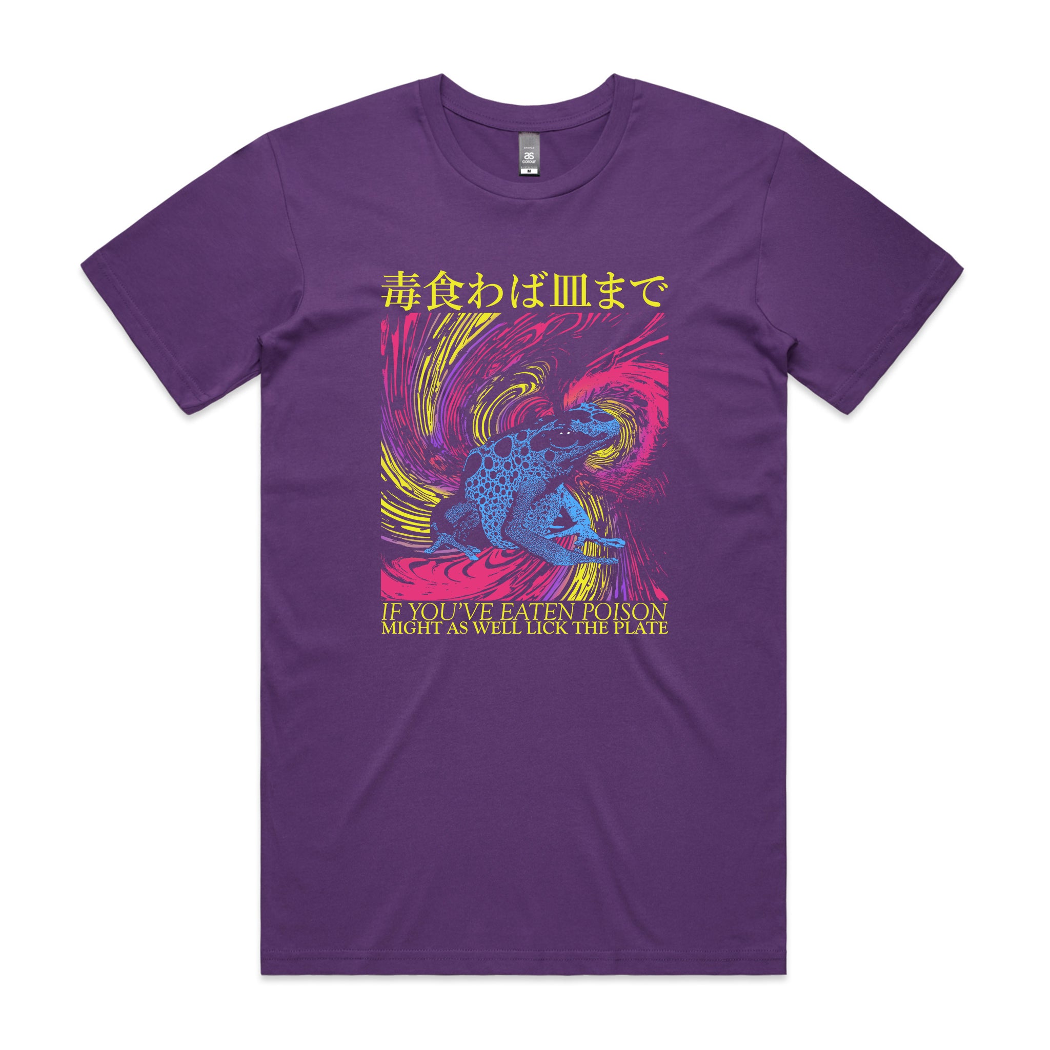 Lick The Plate Tee