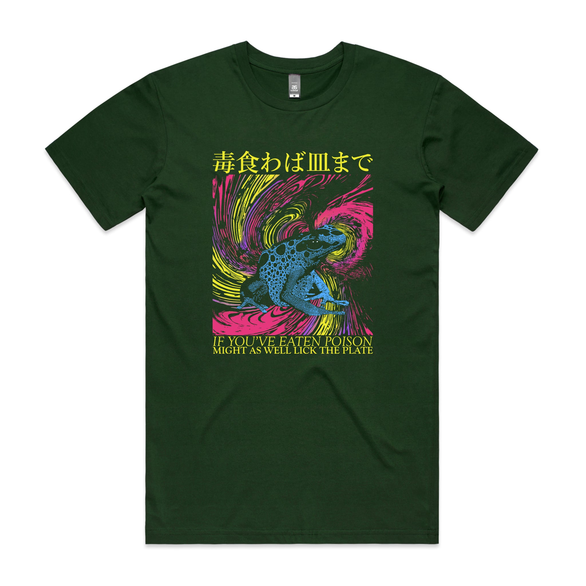 Lick The Plate Tee