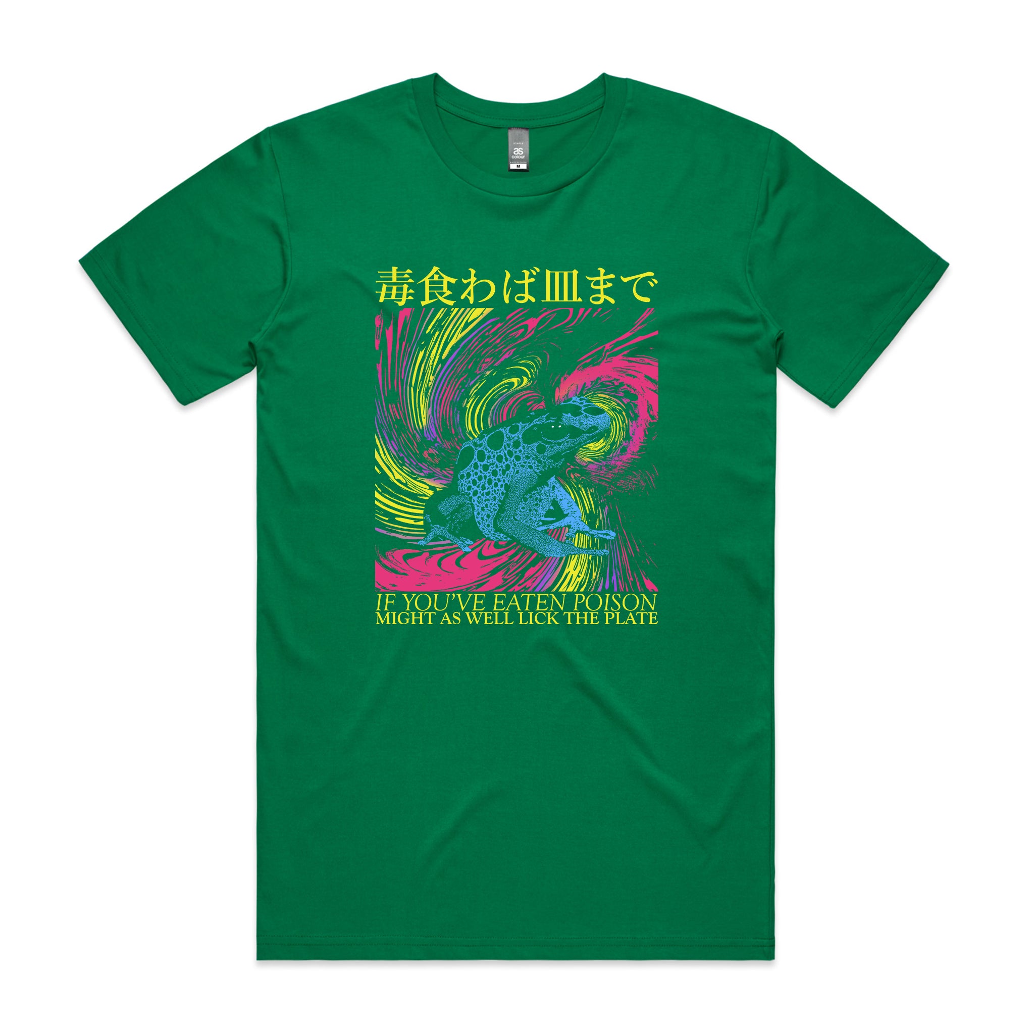 Lick The Plate Tee