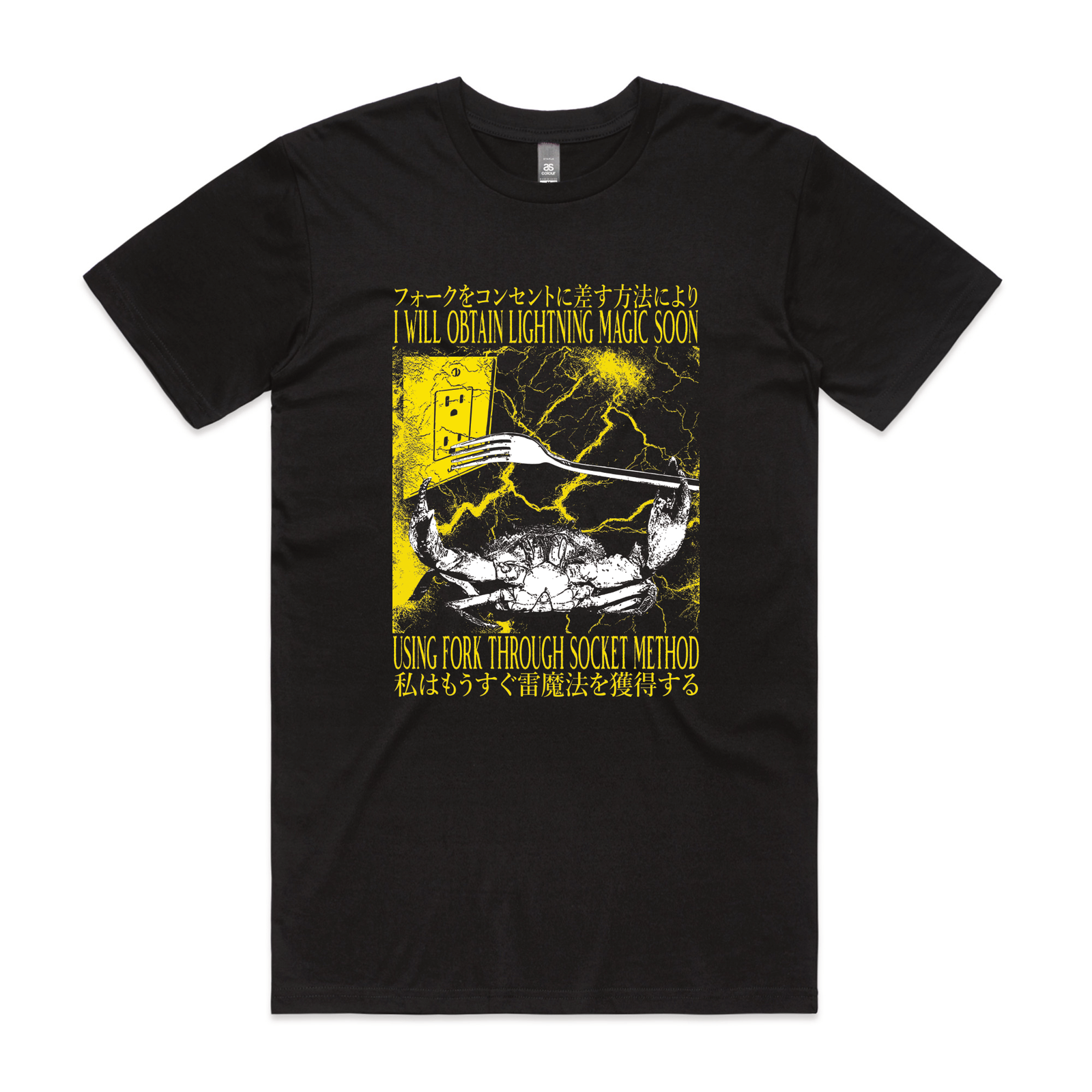 Lightning Magic Tee