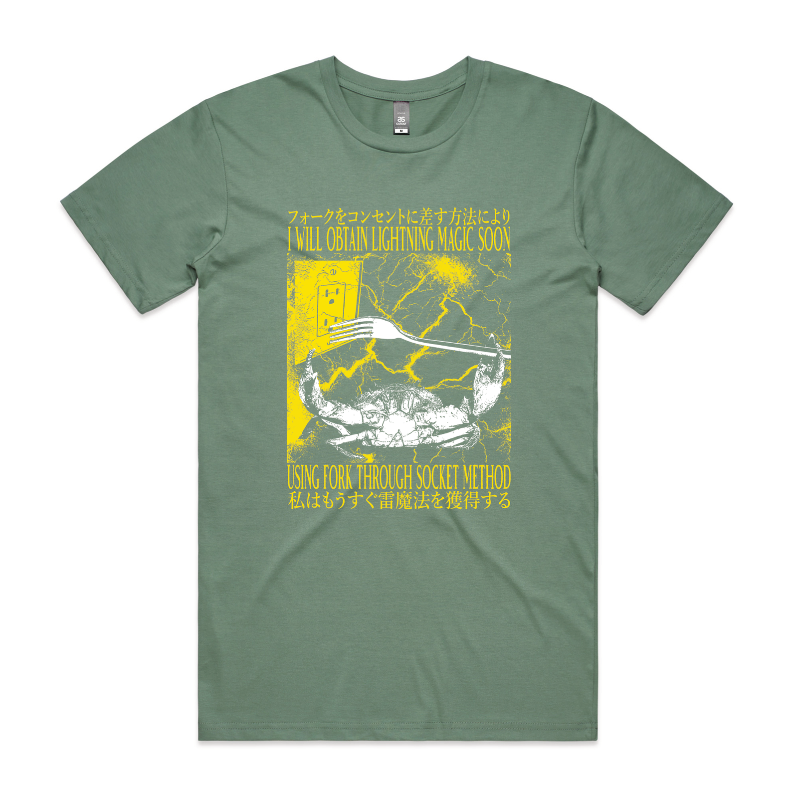 Lightning Magic Tee