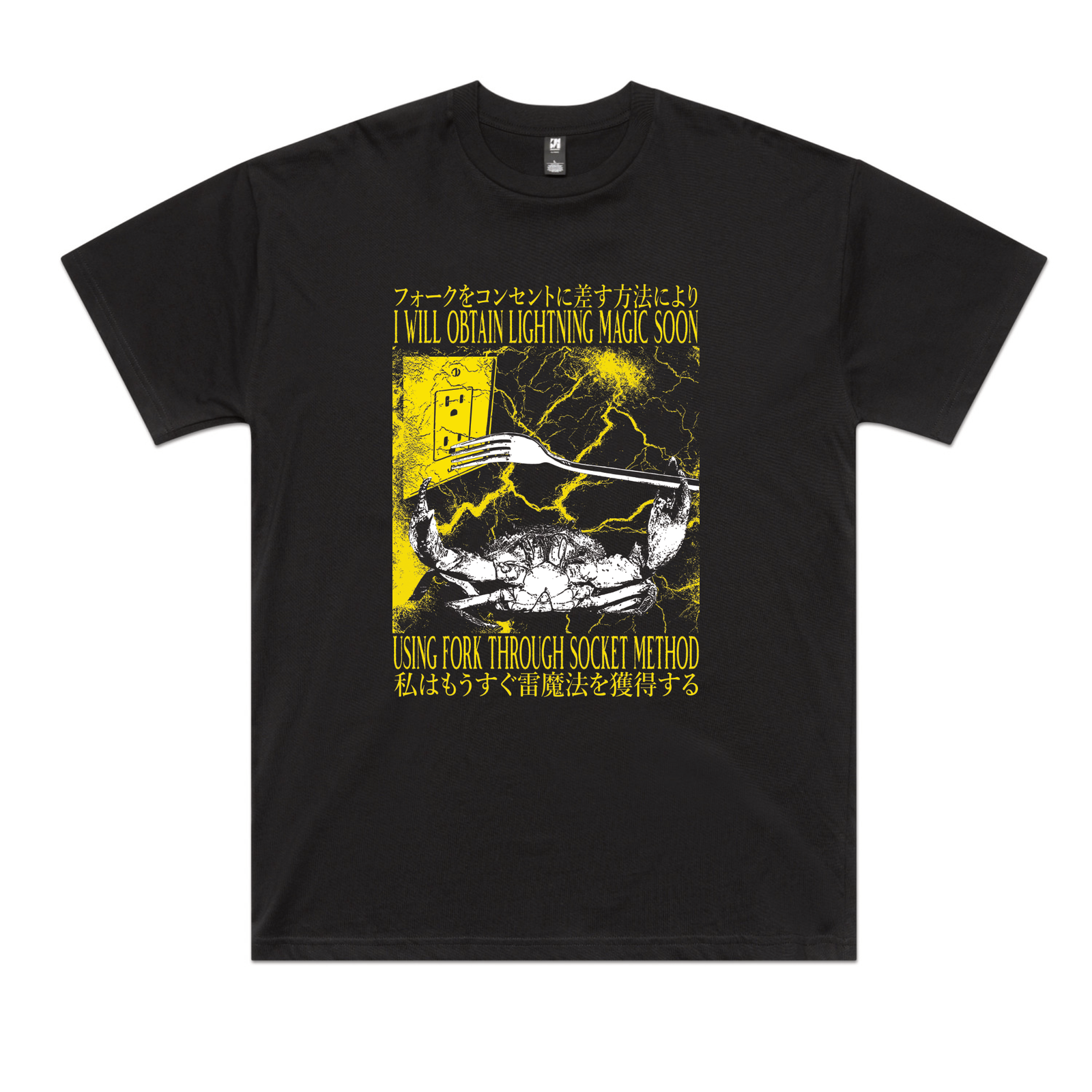 Lightning Magic Tee