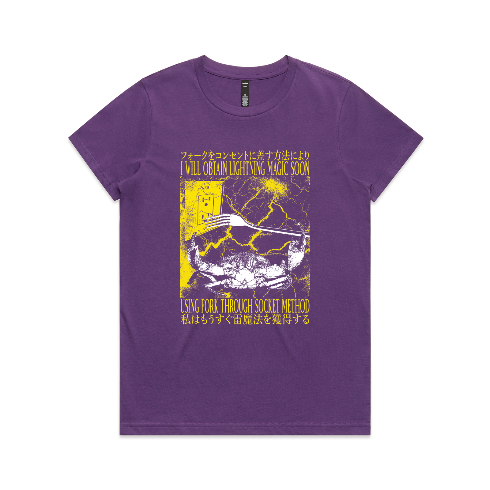 Lightning Magic Tee