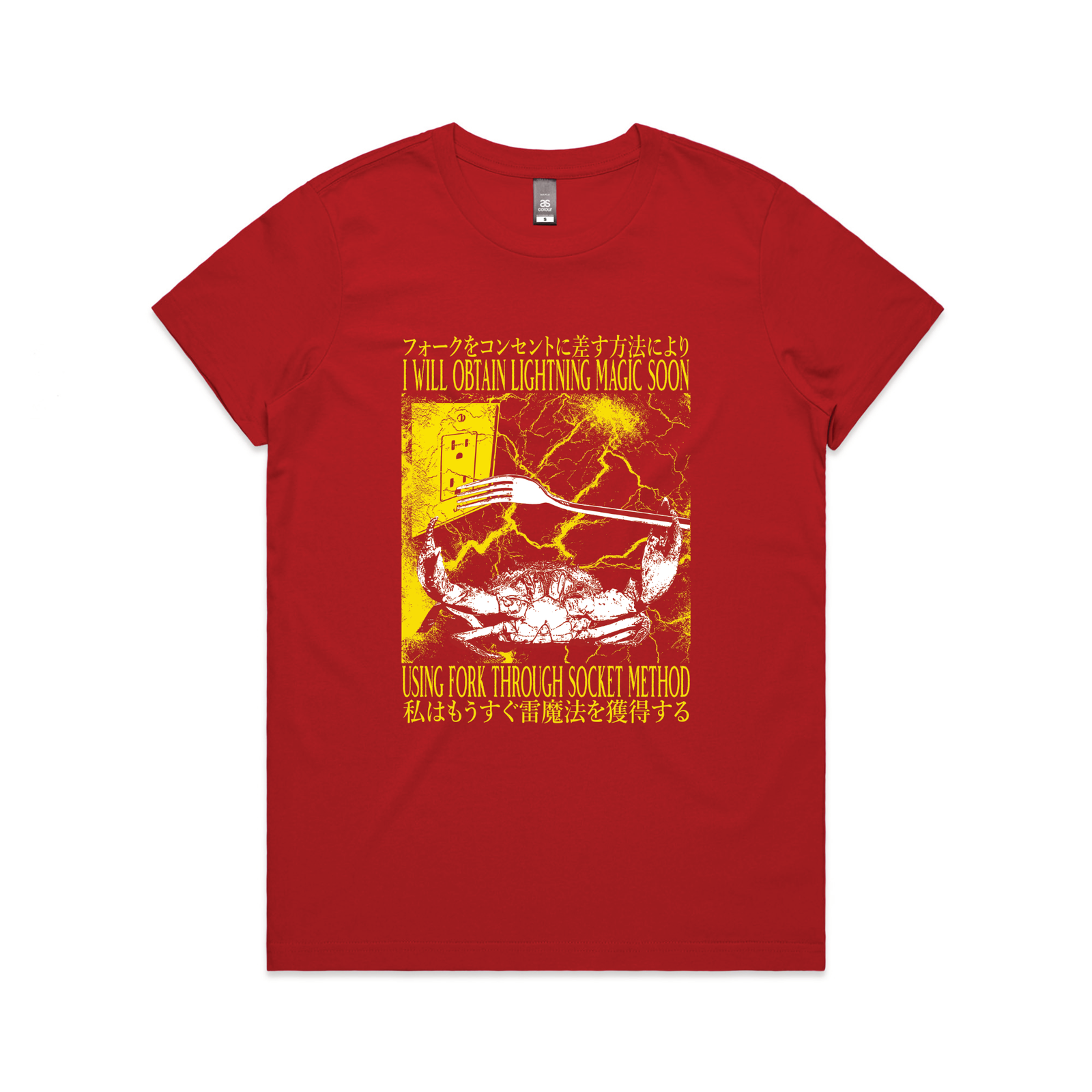 Lightning Magic Tee