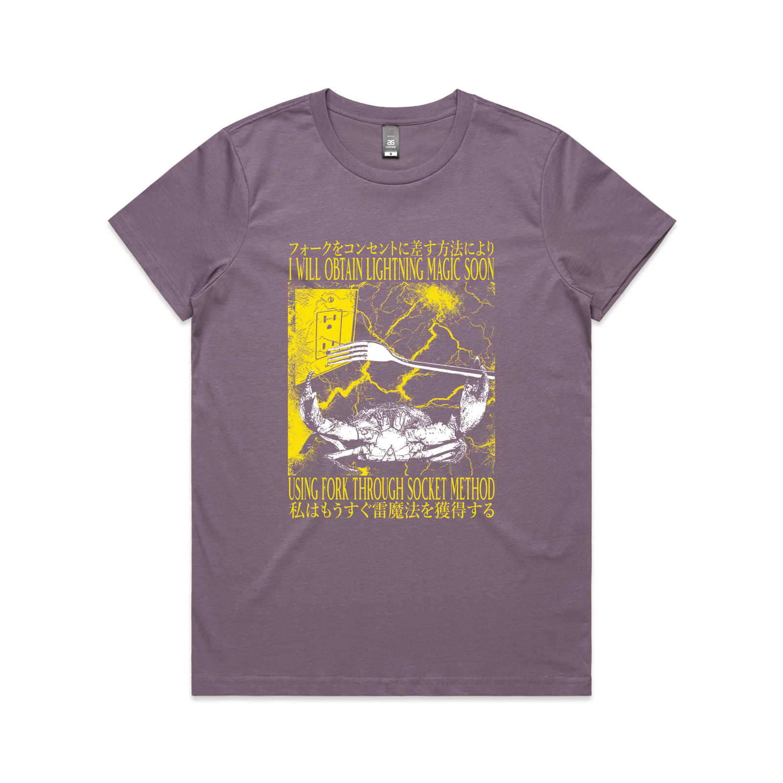 Lightning Magic Tee