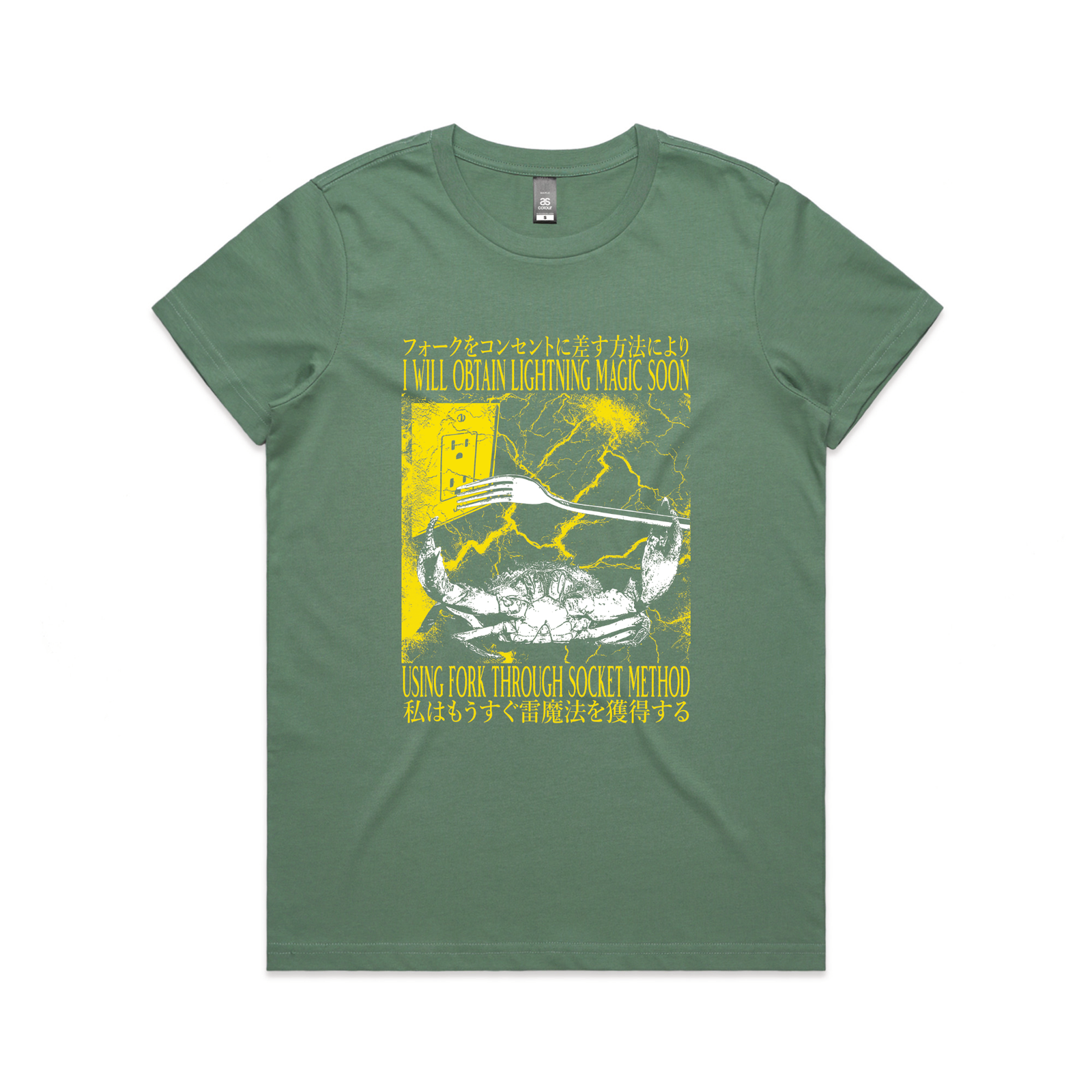 Lightning Magic Tee