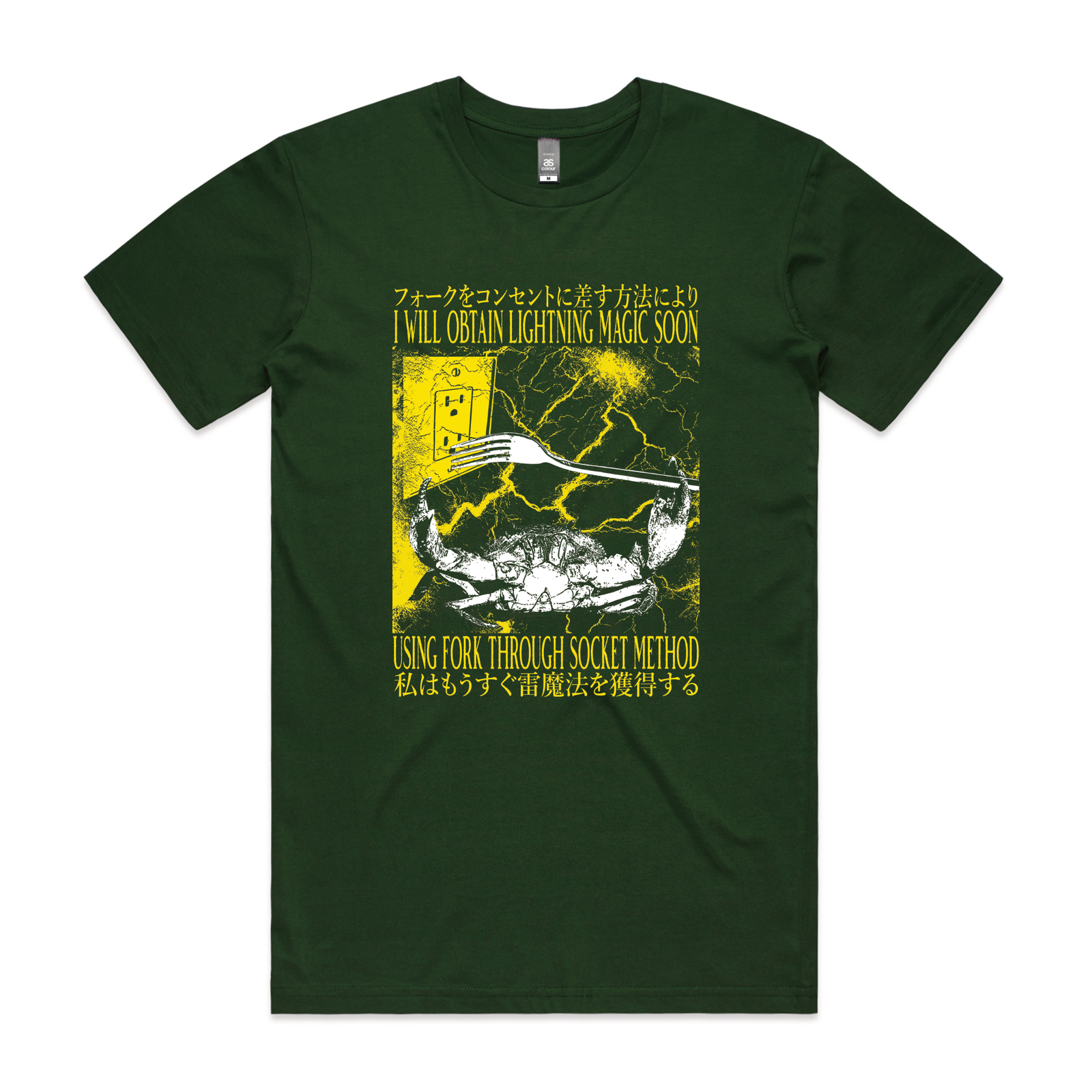 Lightning Magic Tee