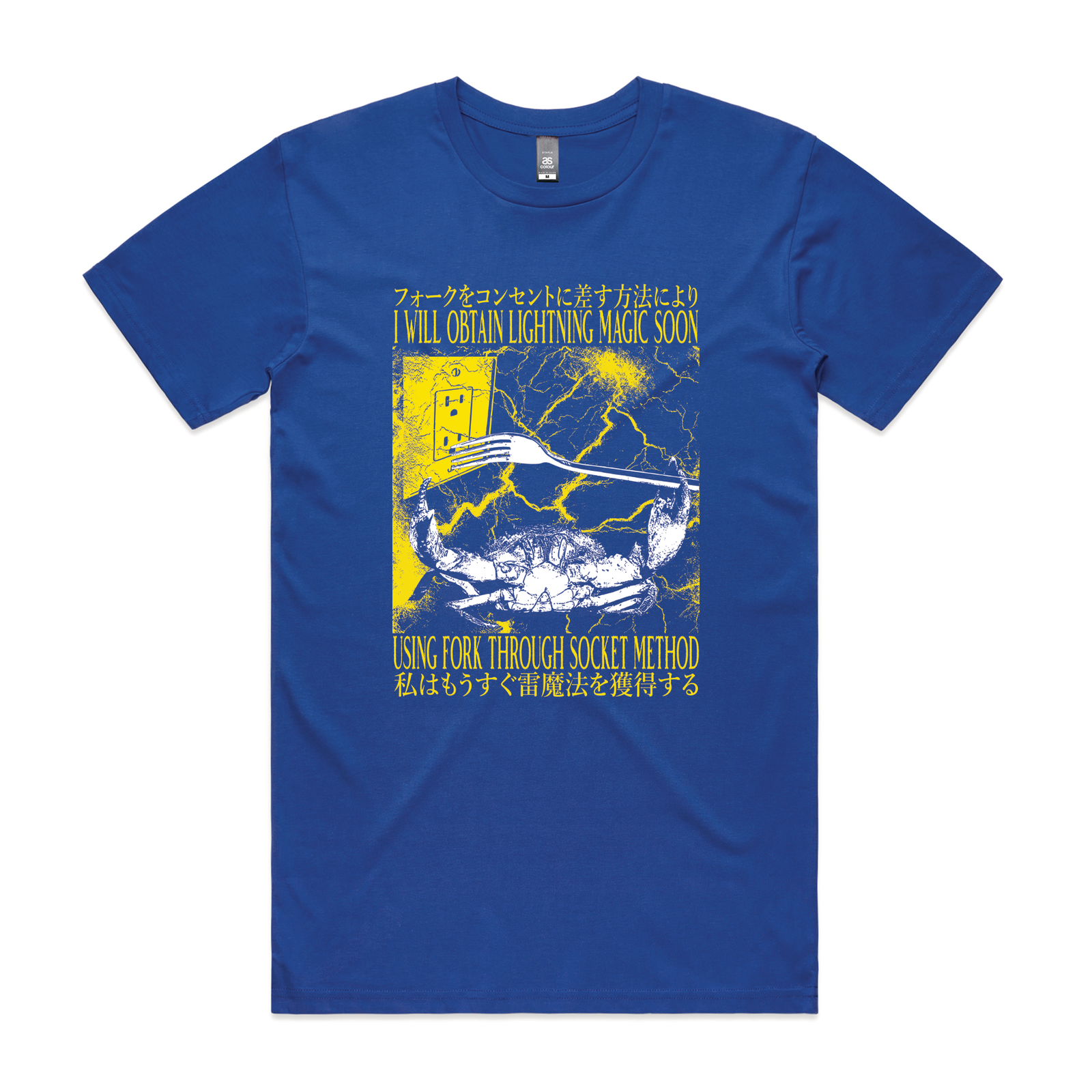 Lightning Magic Tee