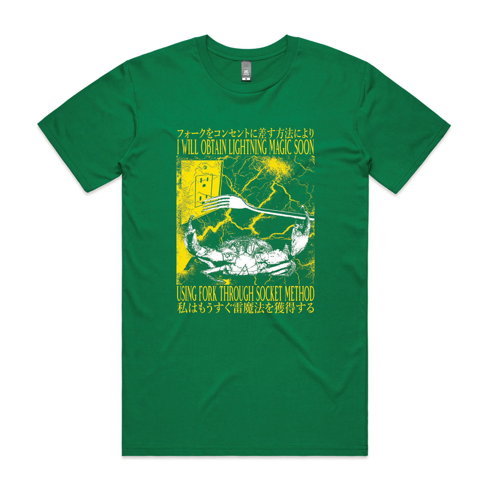 Lightning Magic Tee