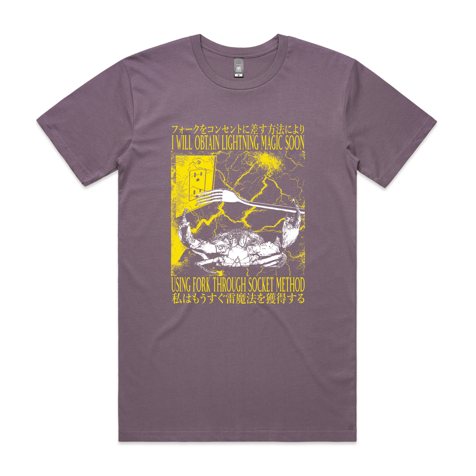 Lightning Magic Tee