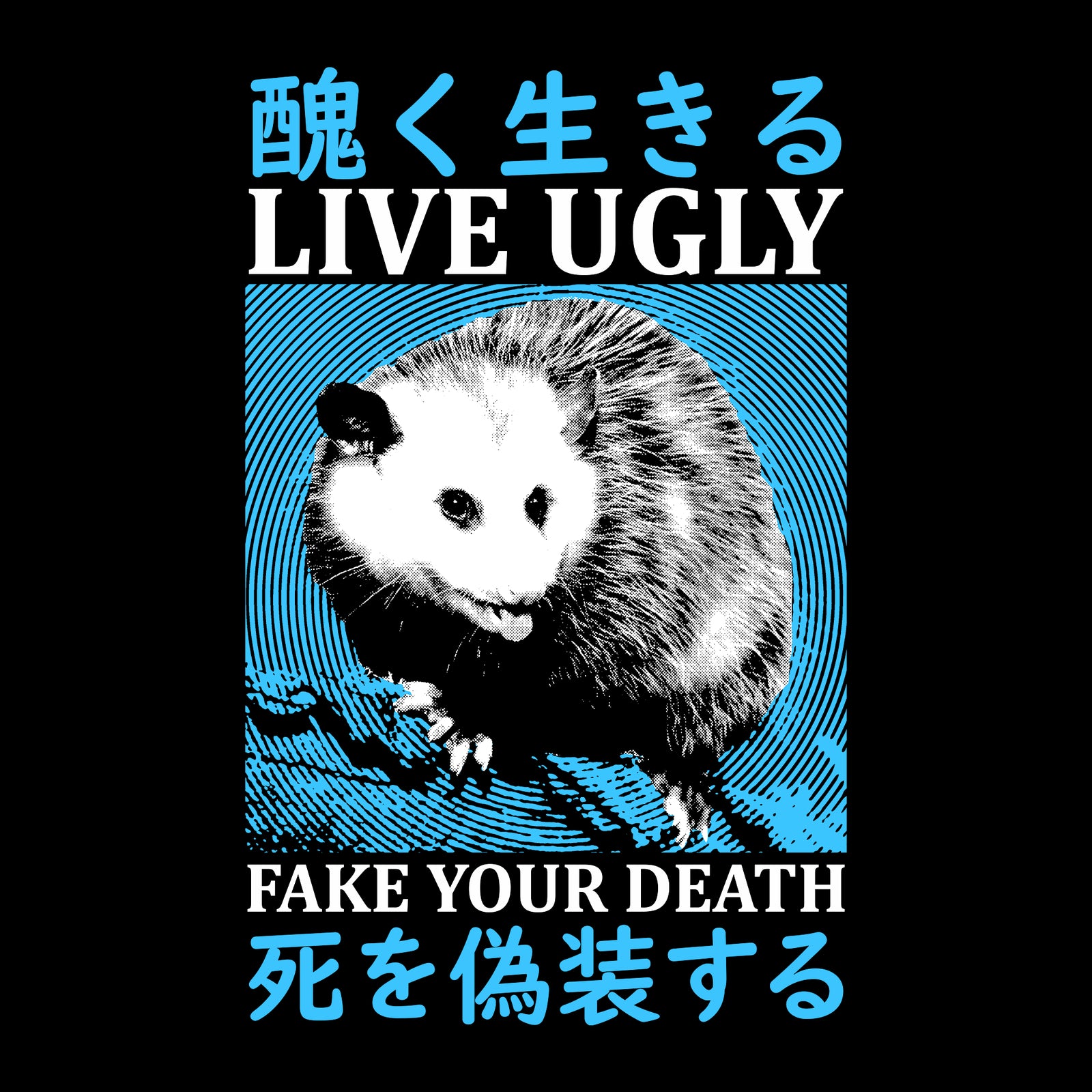 Live Ugly Tee