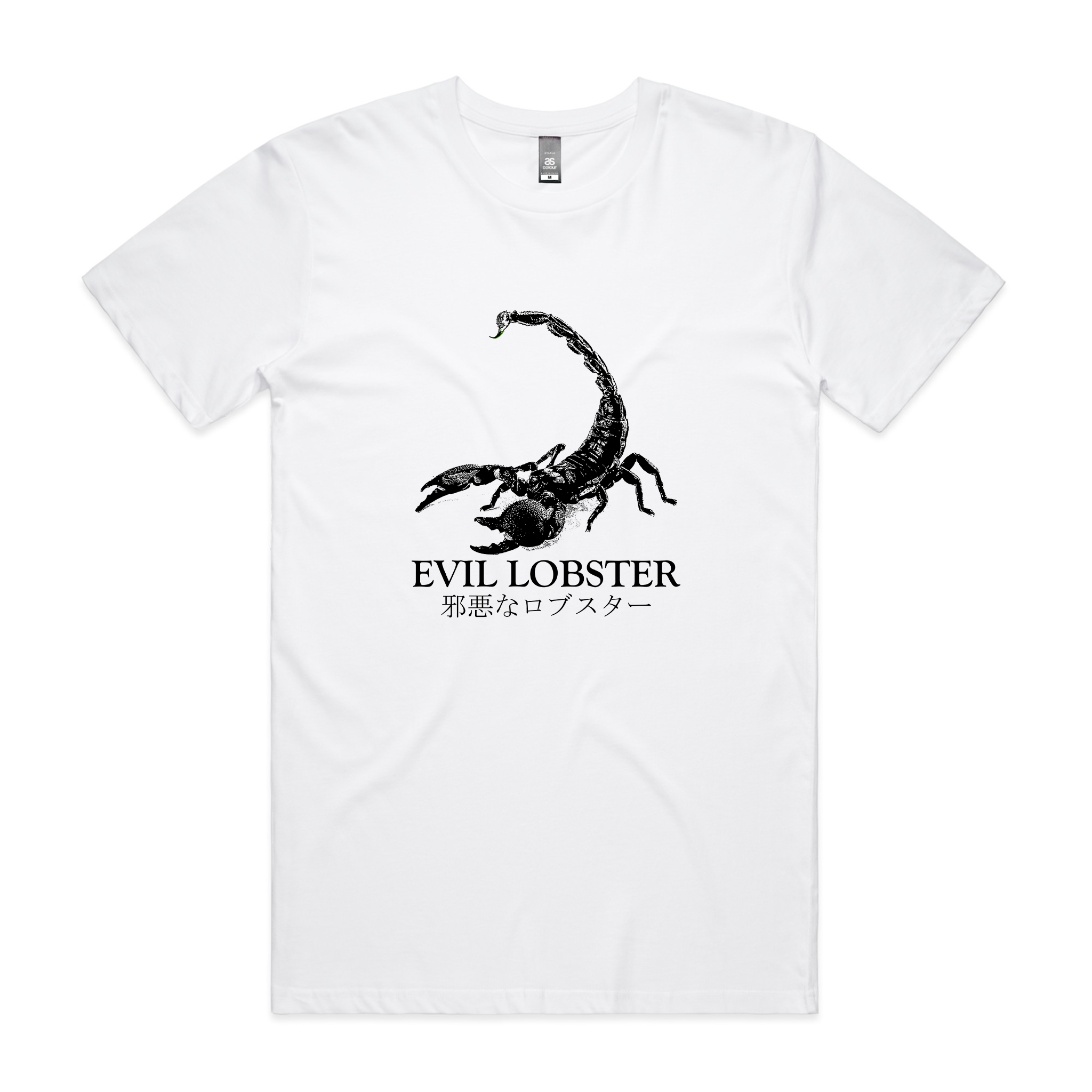 Evil Lobster Tee