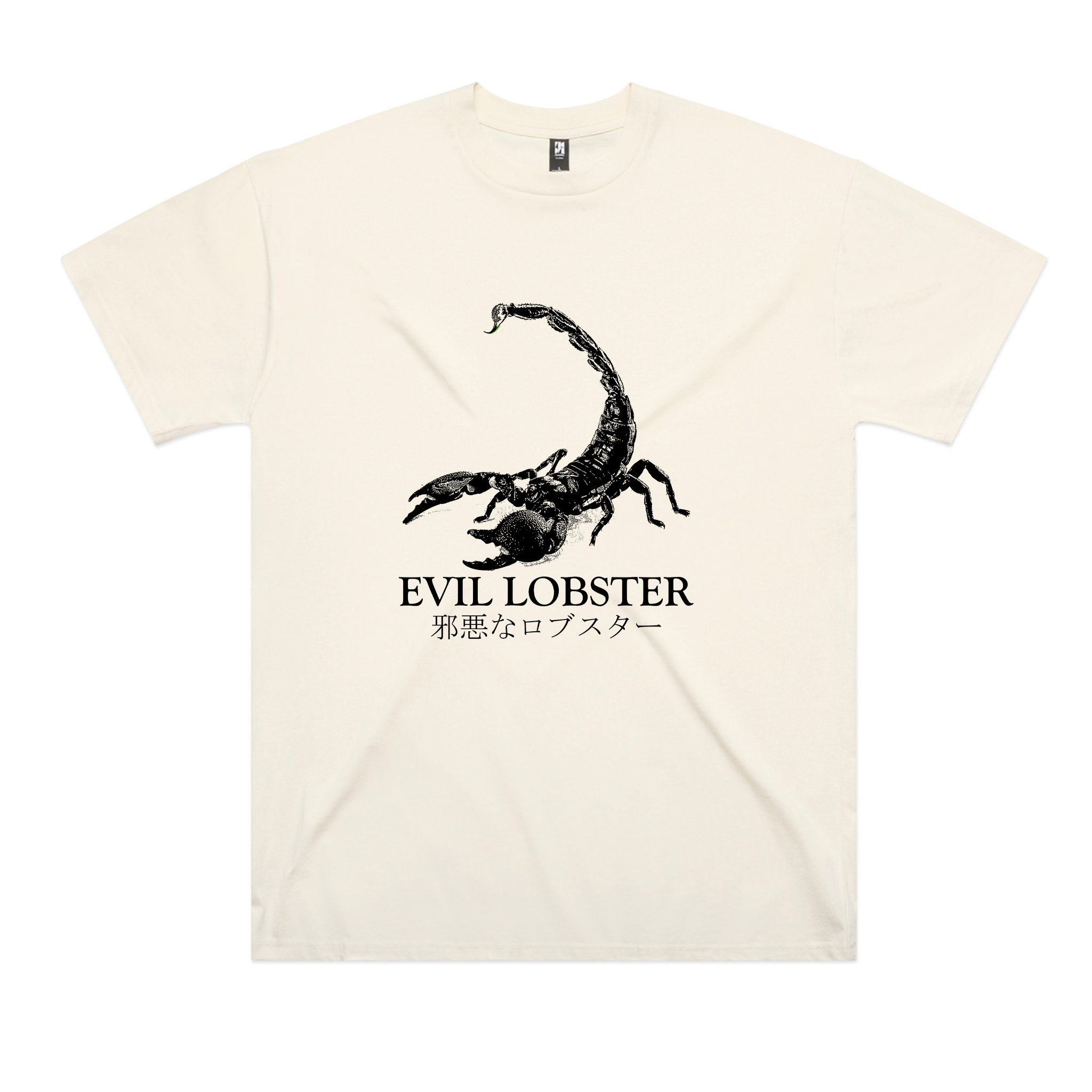 Evil Lobster Tee