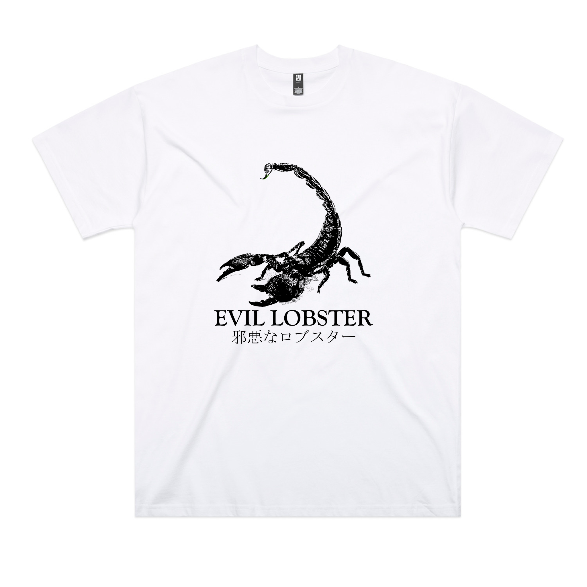 Evil Lobster Tee
