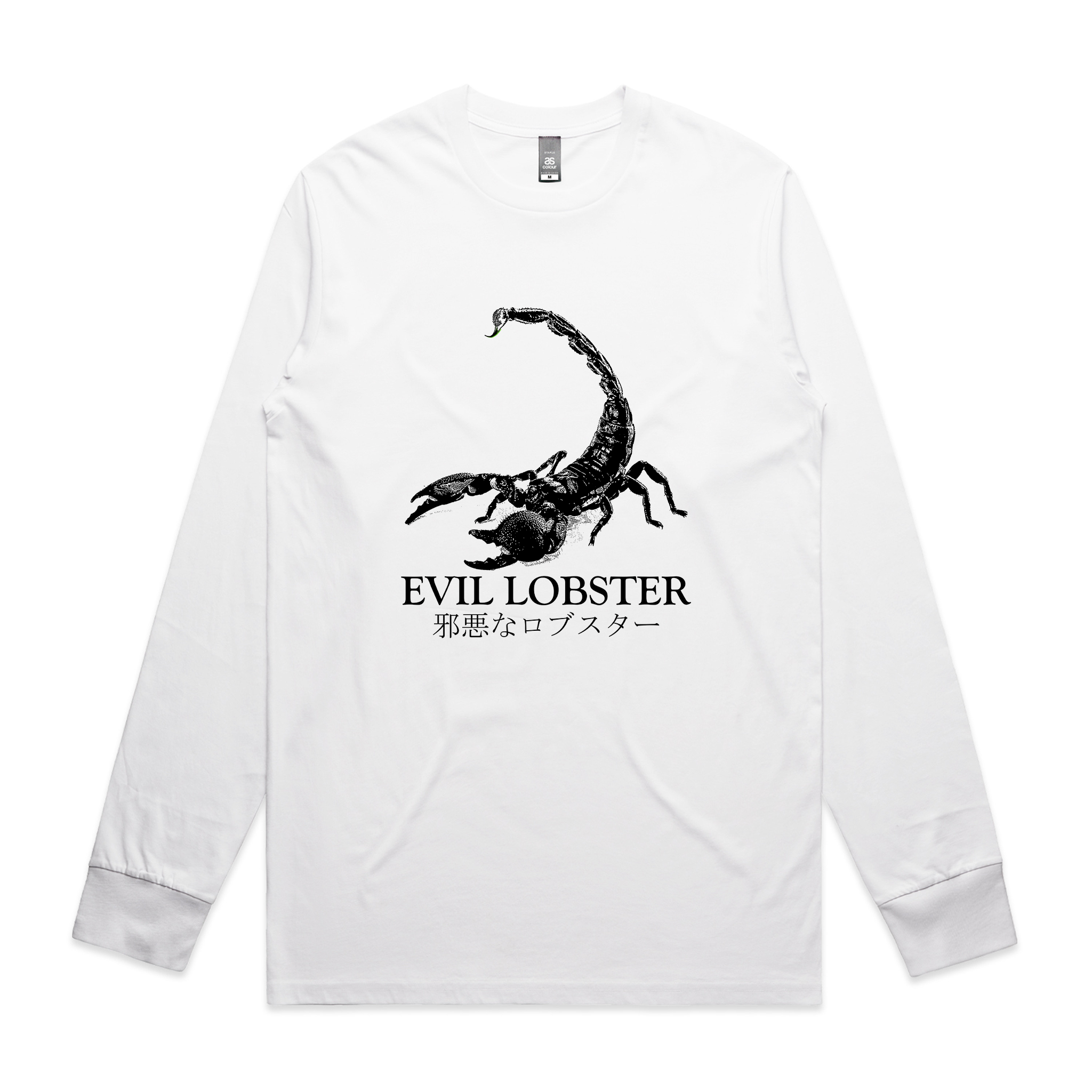 Evil Lobster Tee