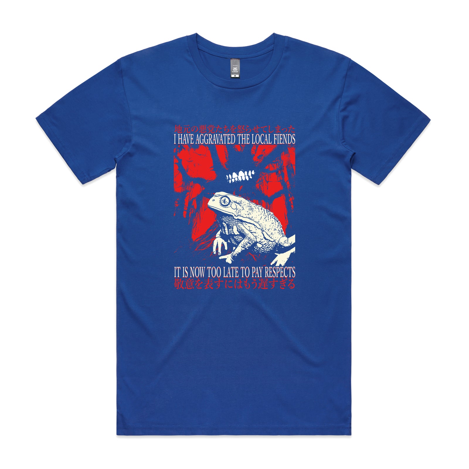 Local Fiends Tee