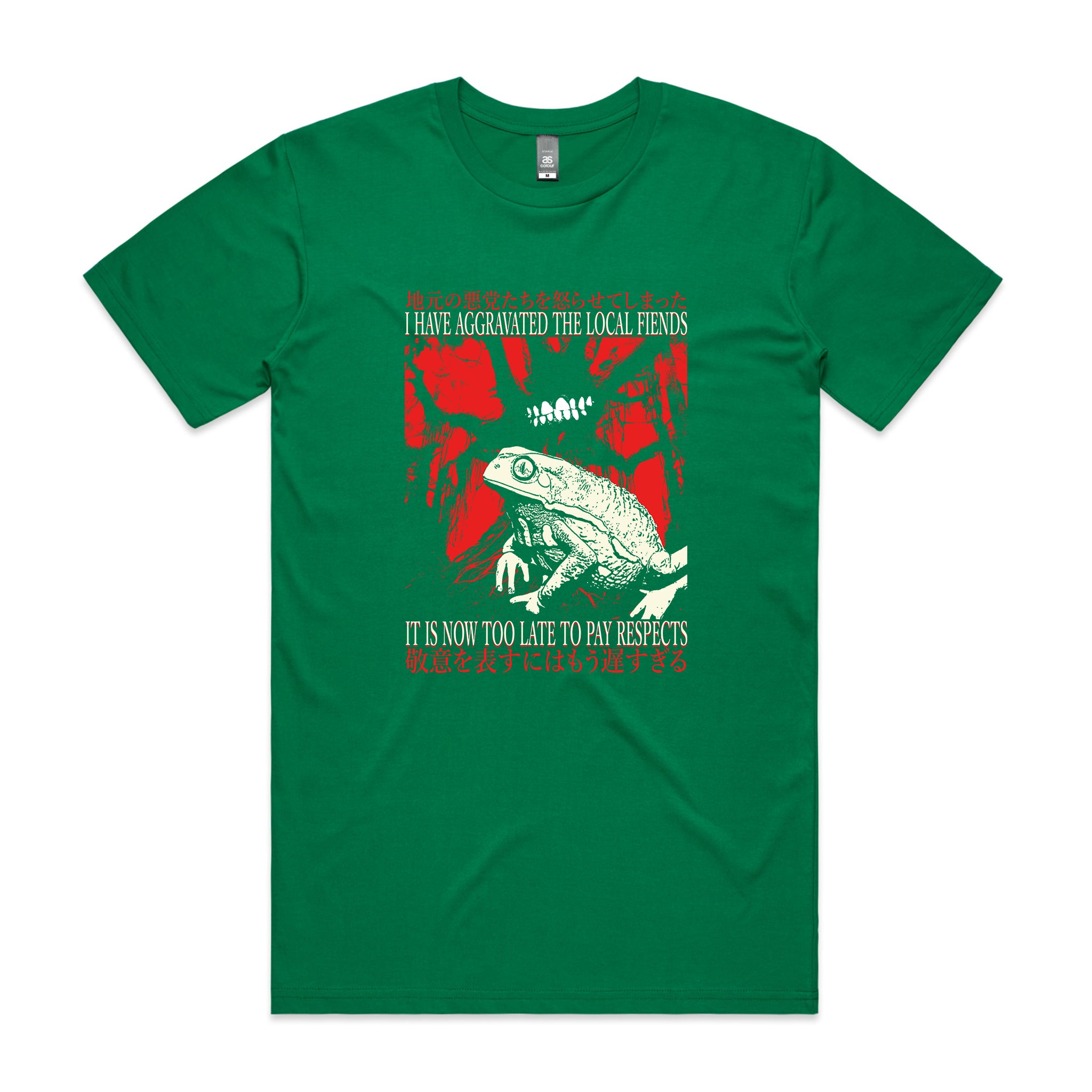 Local Fiends Tee