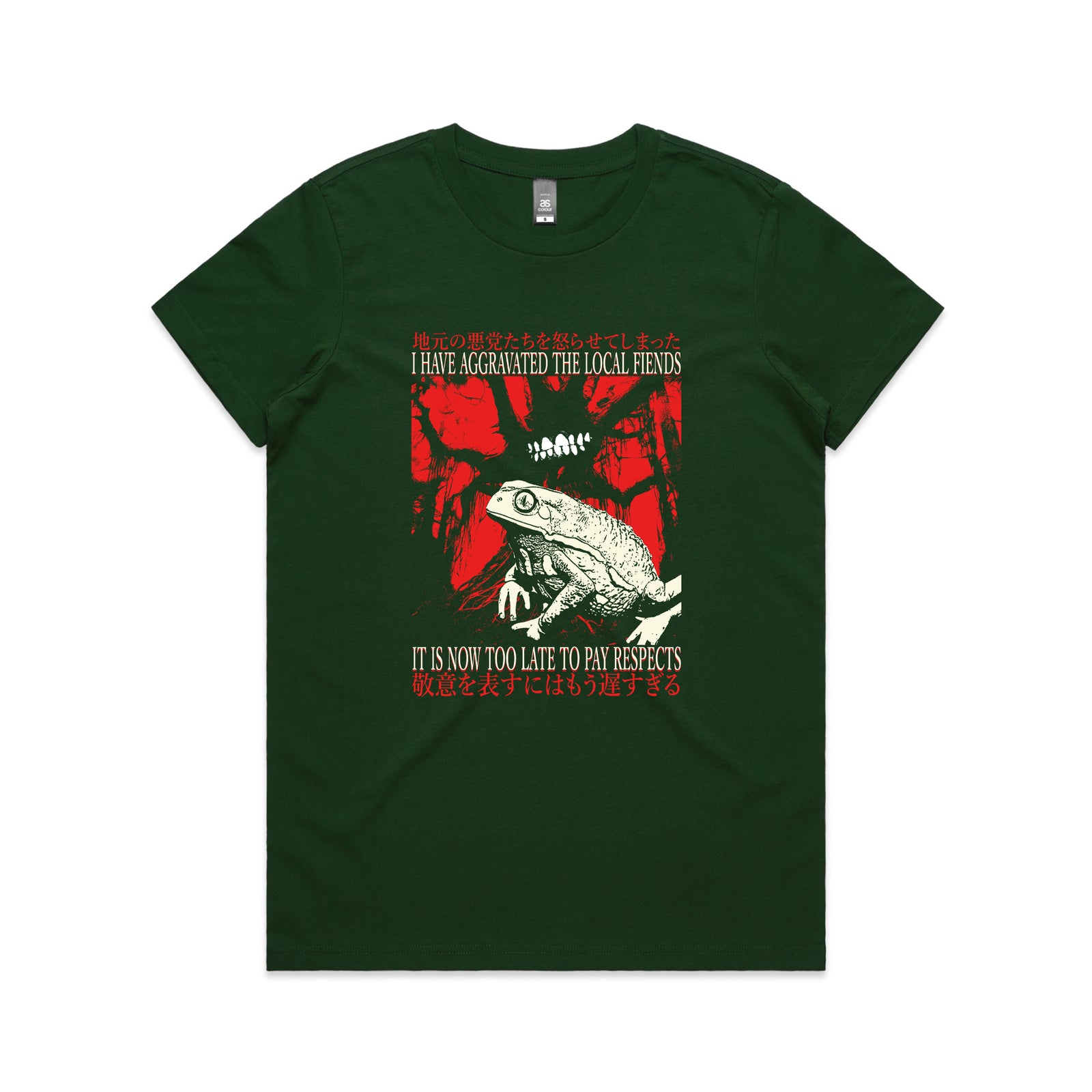 Local Fiends Tee