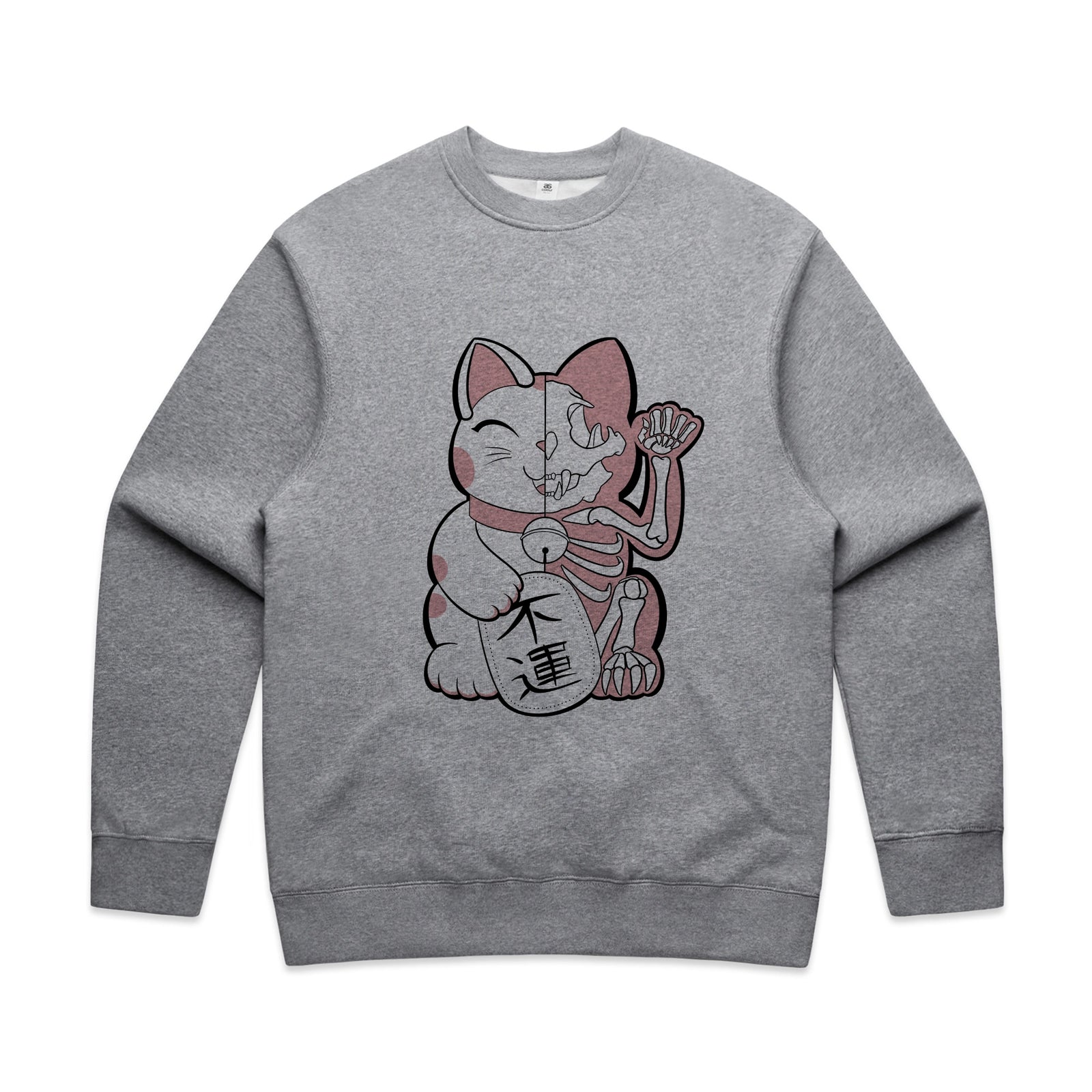 Bad Luck Cat Jumper