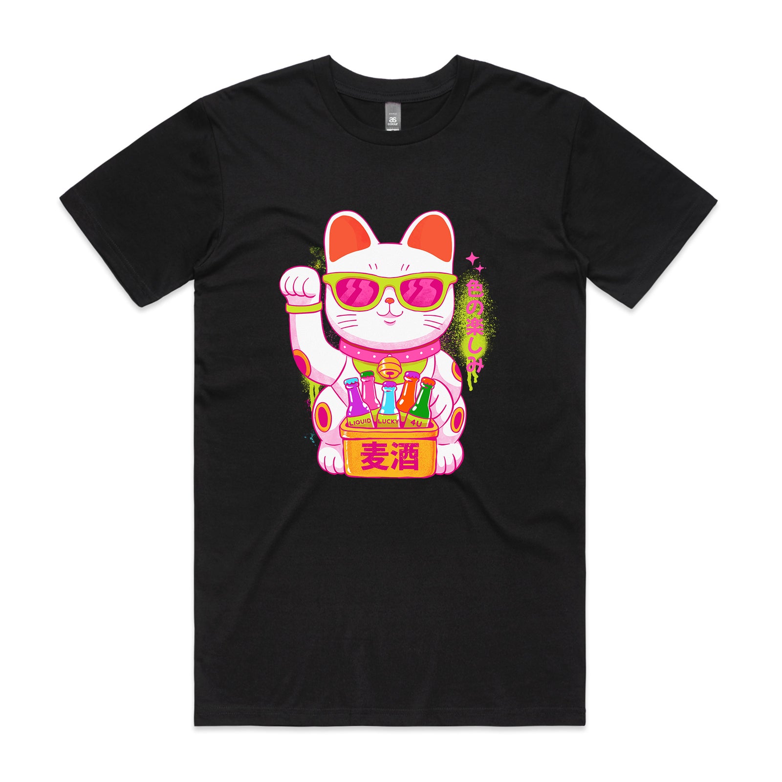 Lucky Cool Cat Tee
