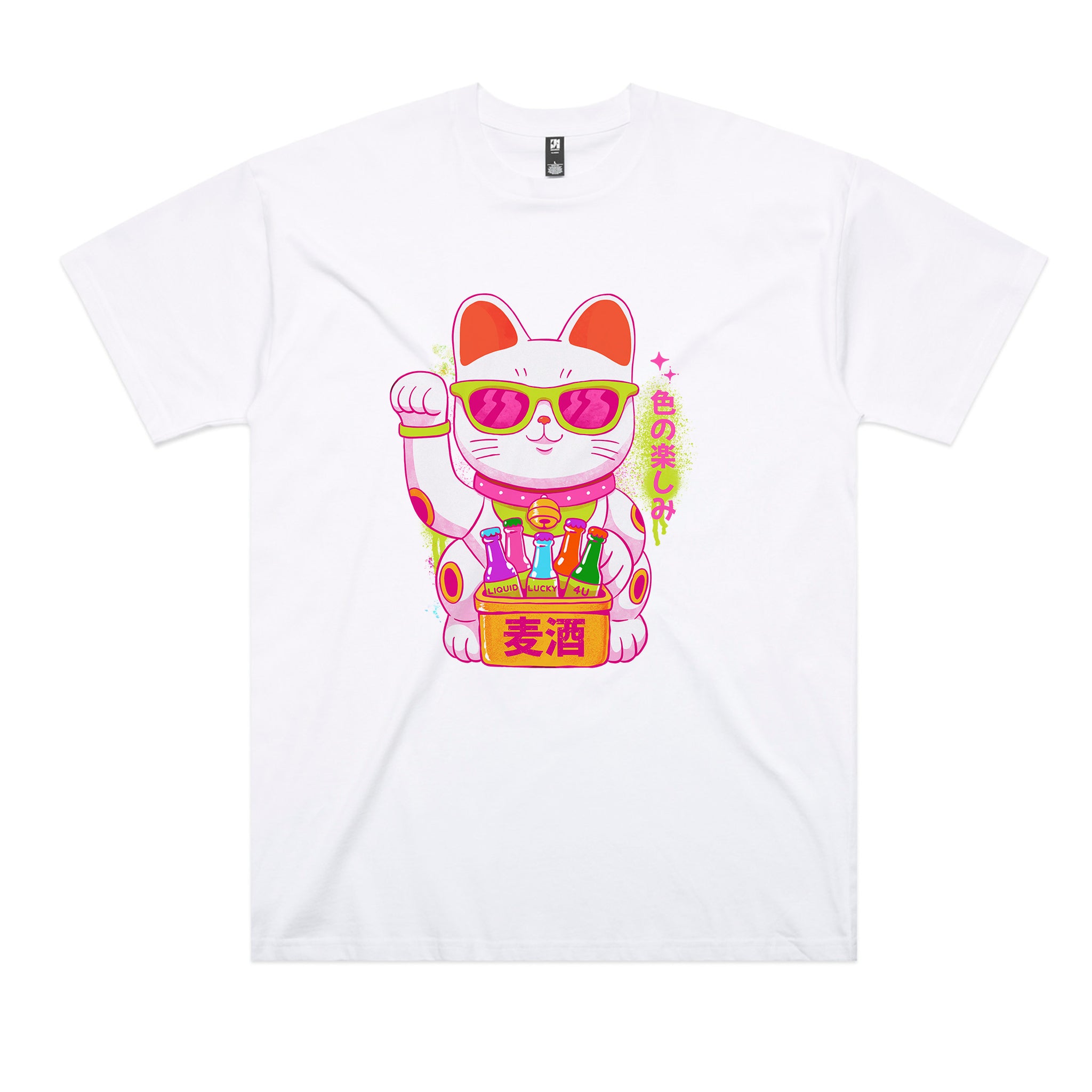 Lucky Cool Cat Tee