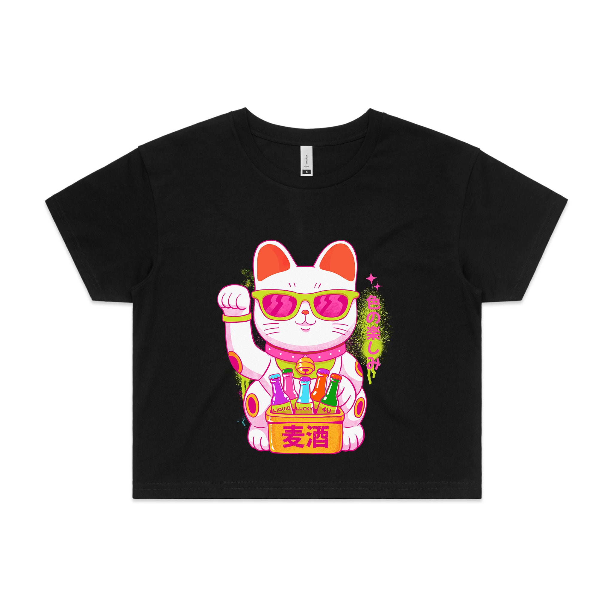 Lucky Cool Cat Tee