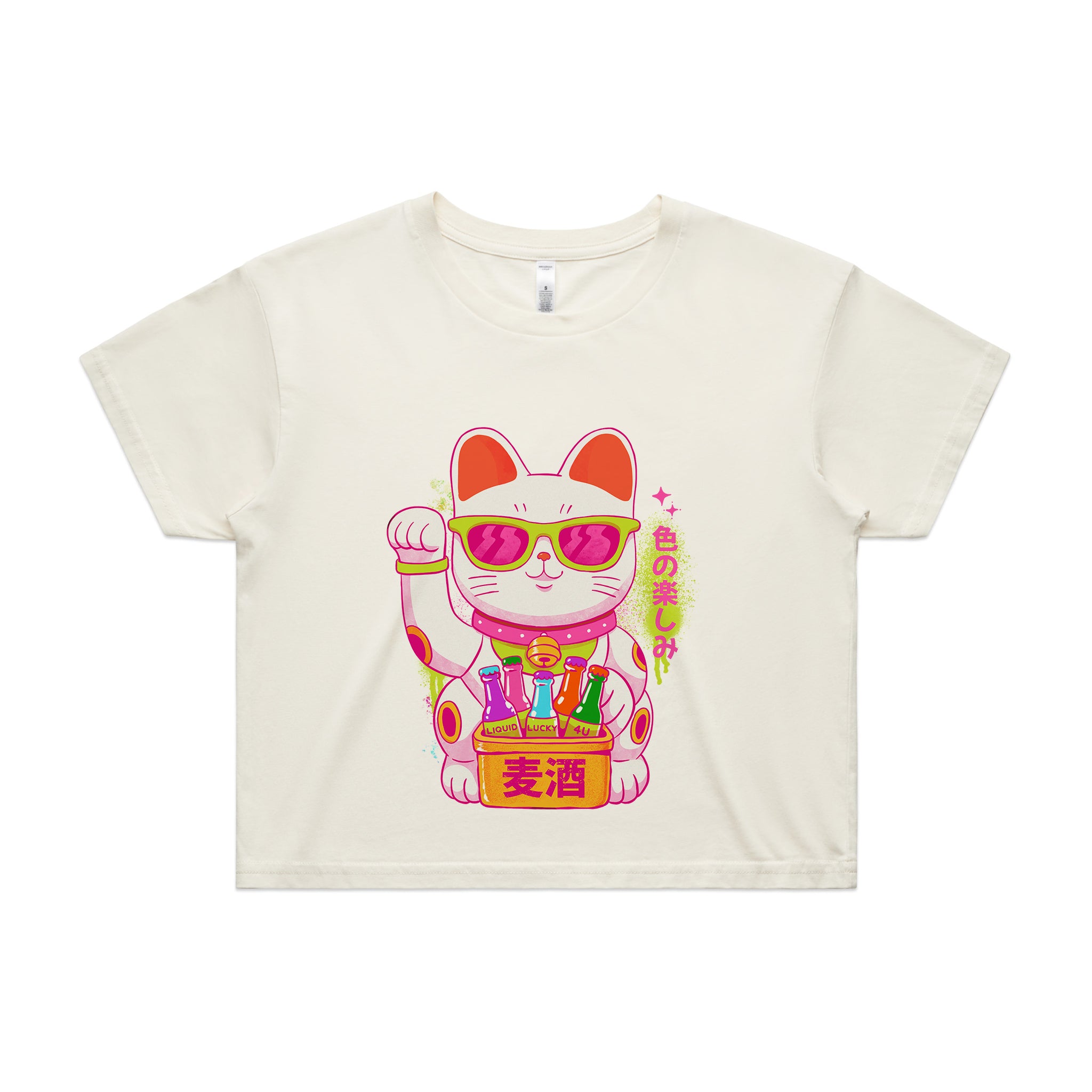 Lucky Cool Cat Tee