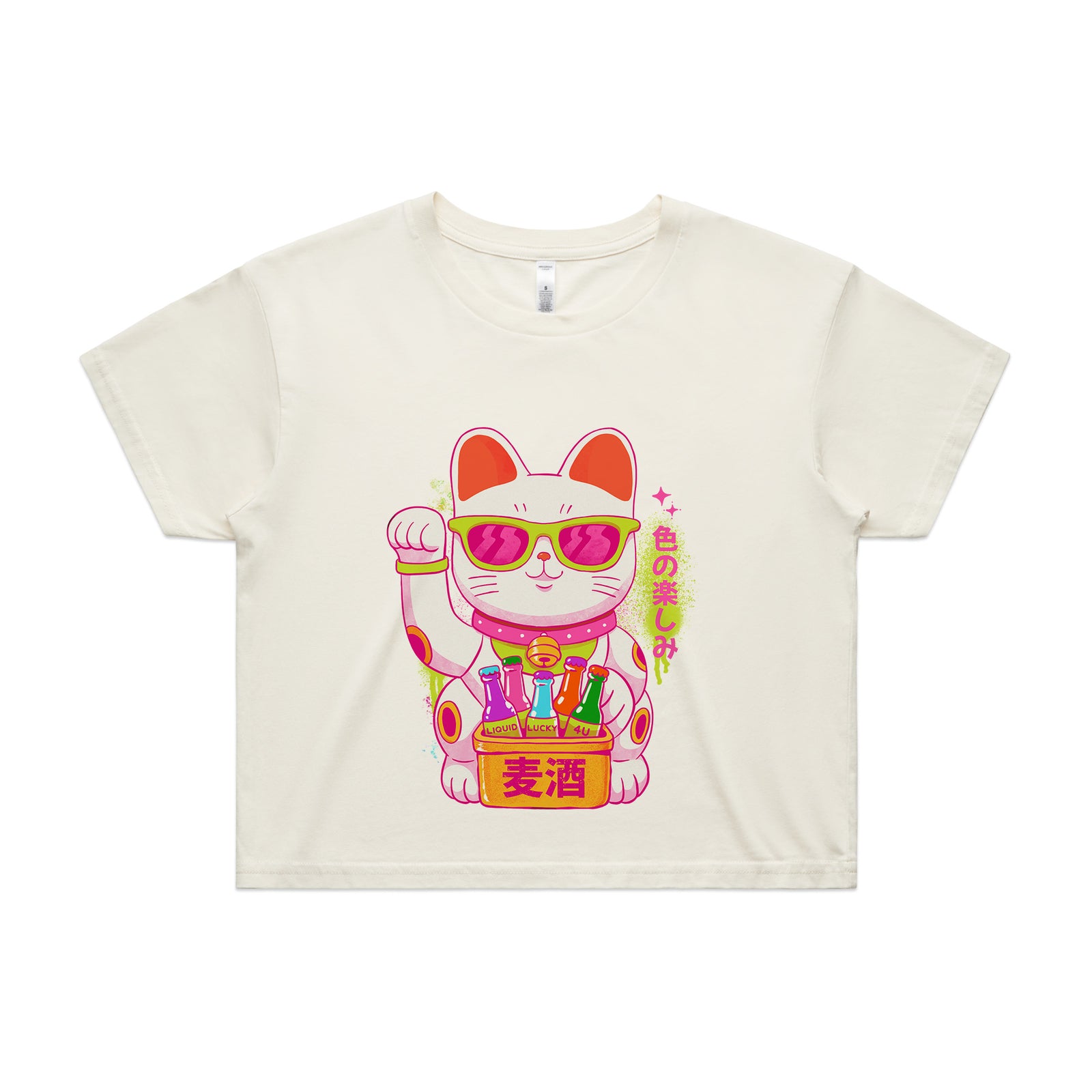Lucky Cool Cat Tee