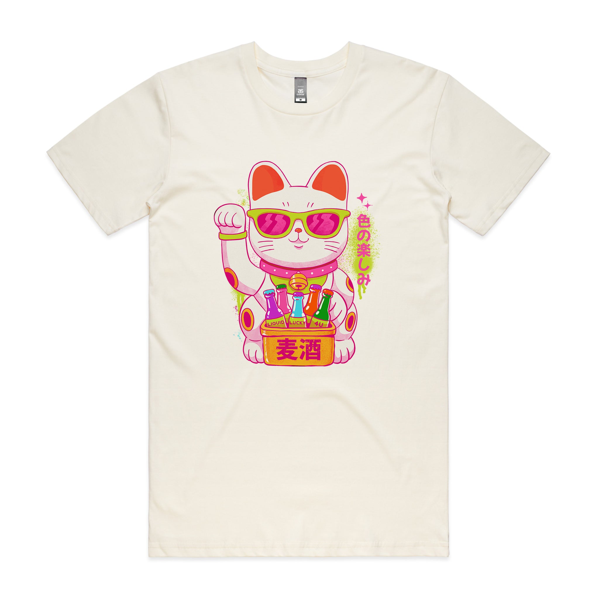 Lucky Cool Cat Tee
