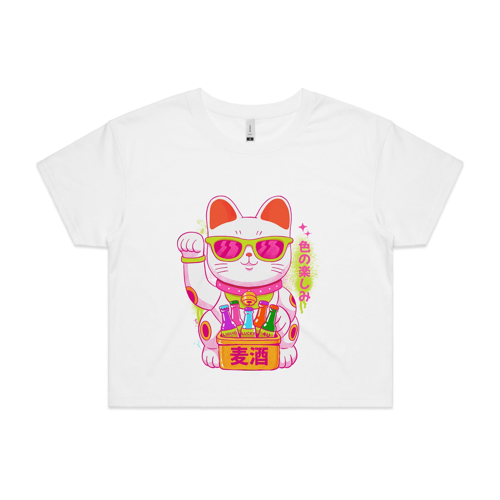 Lucky Cool Cat Tee