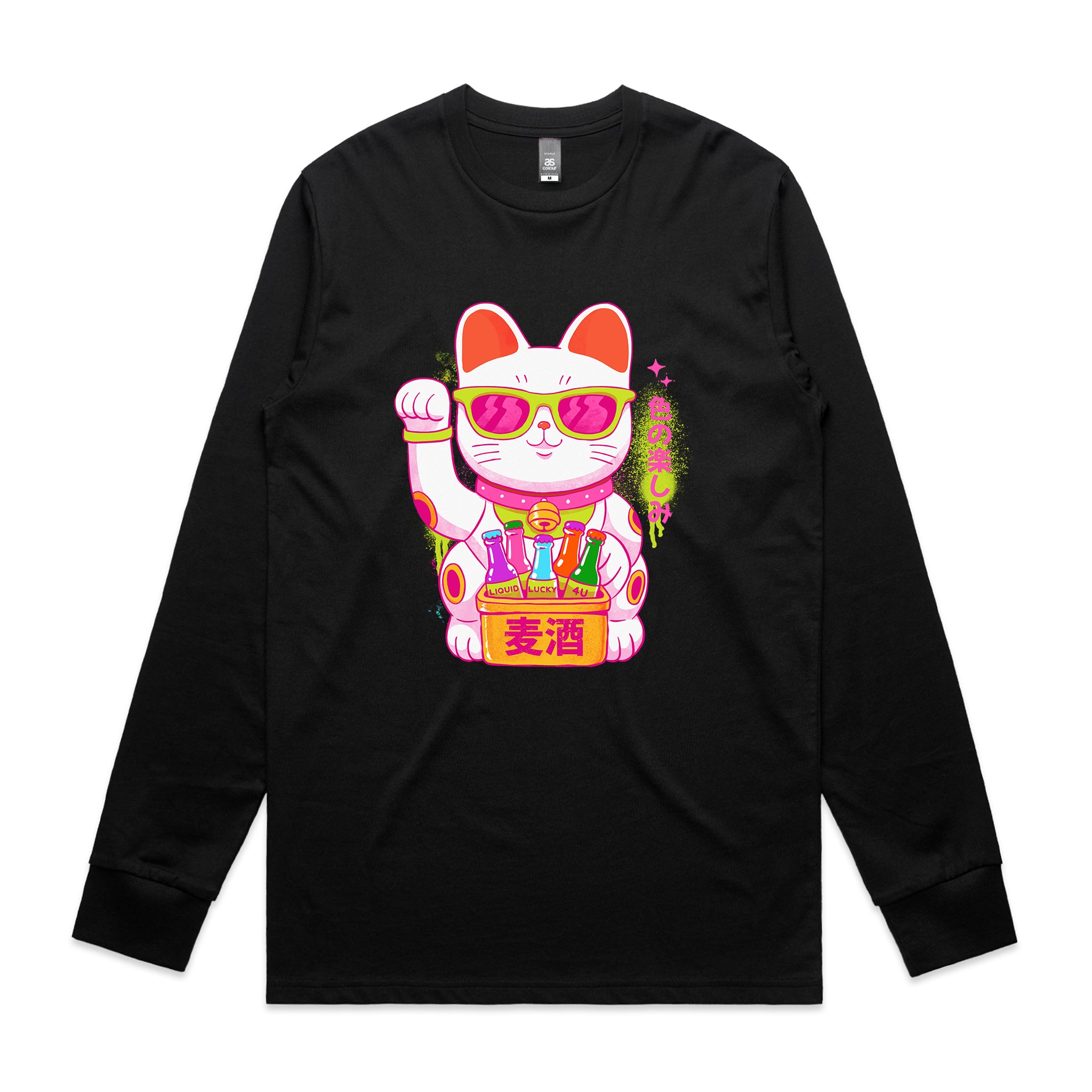 Lucky Cool Cat Tee