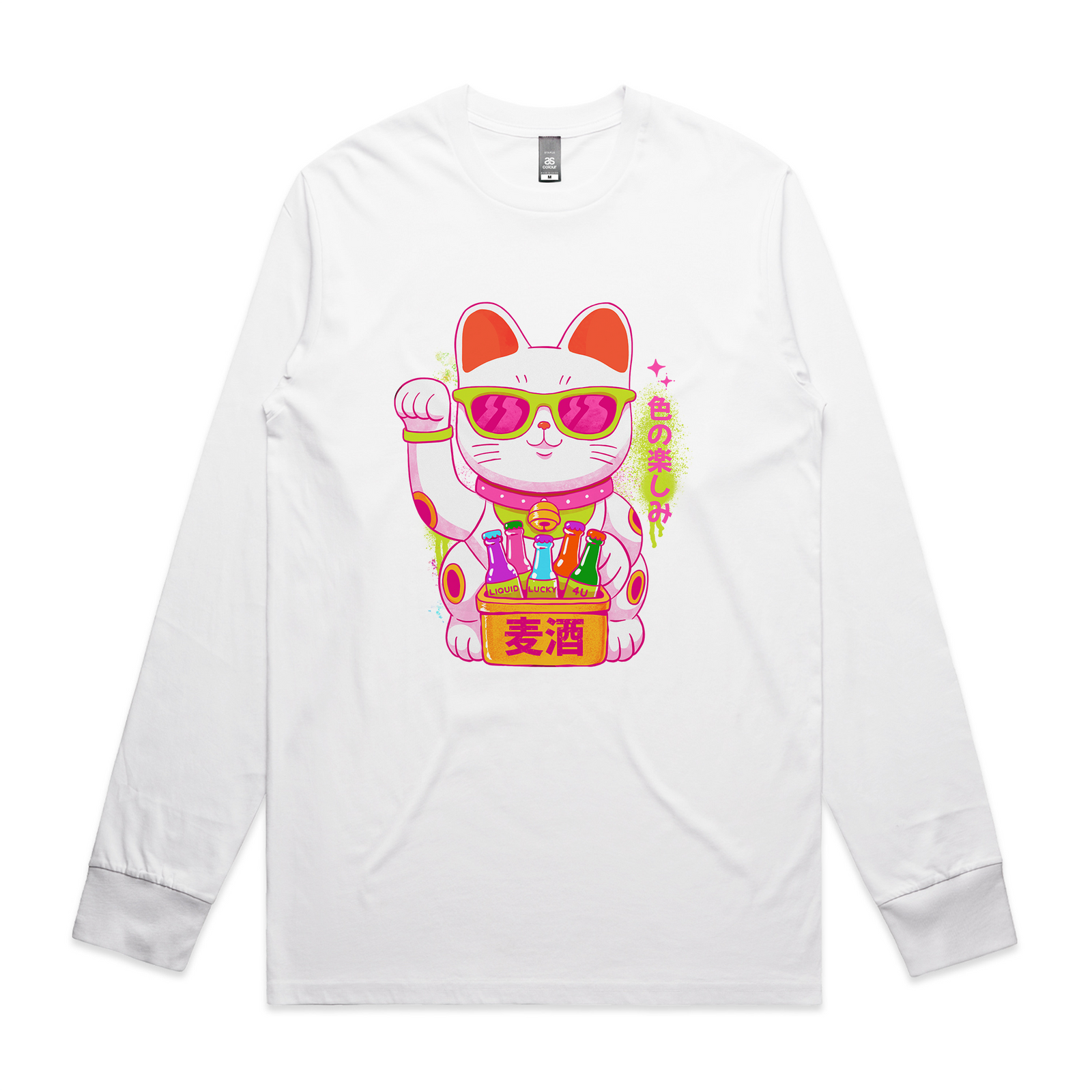 Lucky Cool Cat Tee
