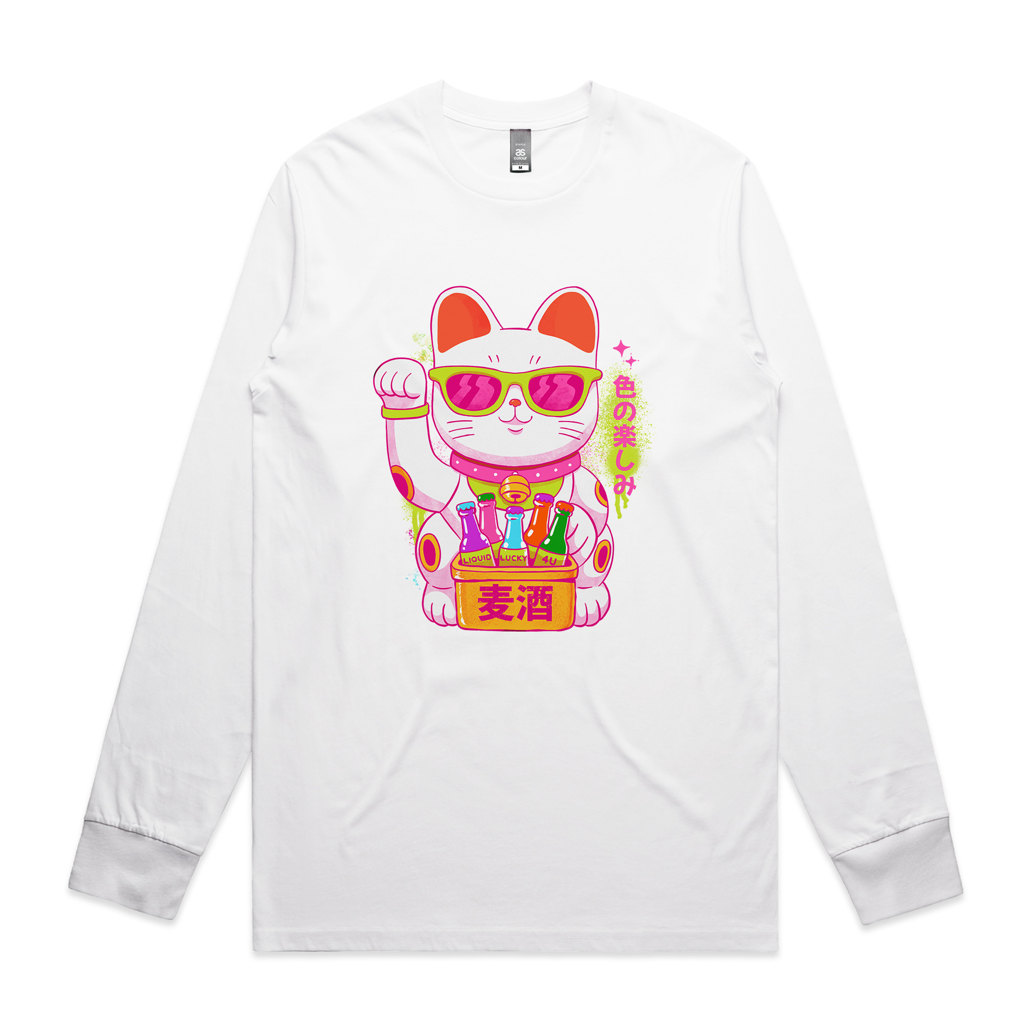 Lucky Cool Cat Tee