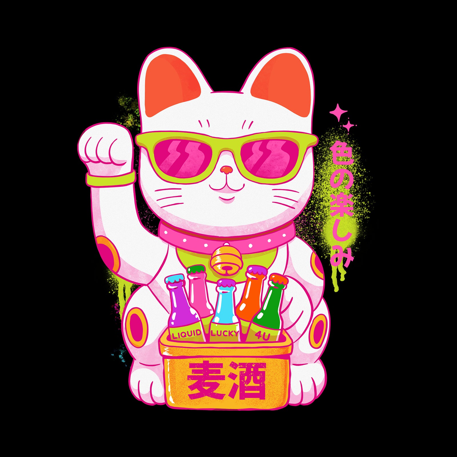 Lucky Cool Cat Tee