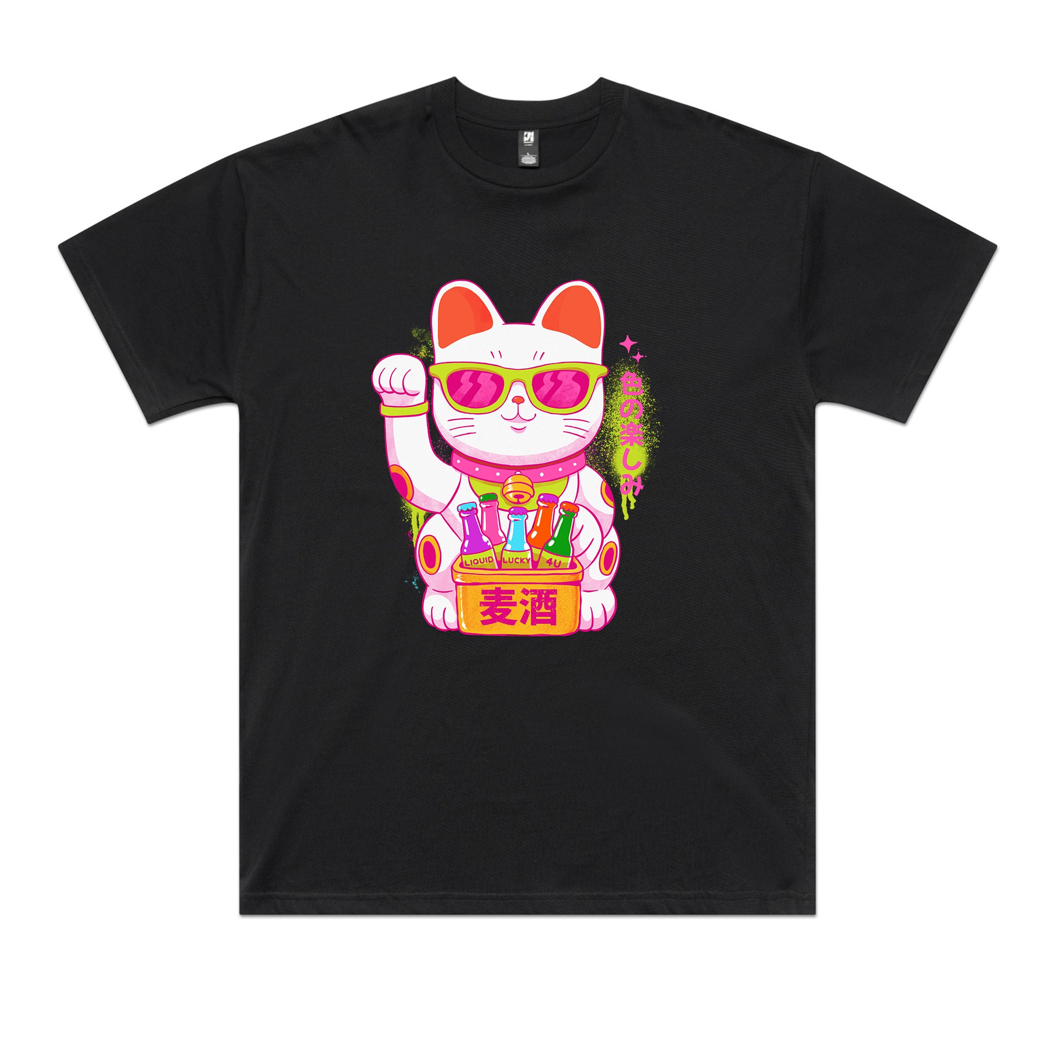 Lucky Cool Cat Tee