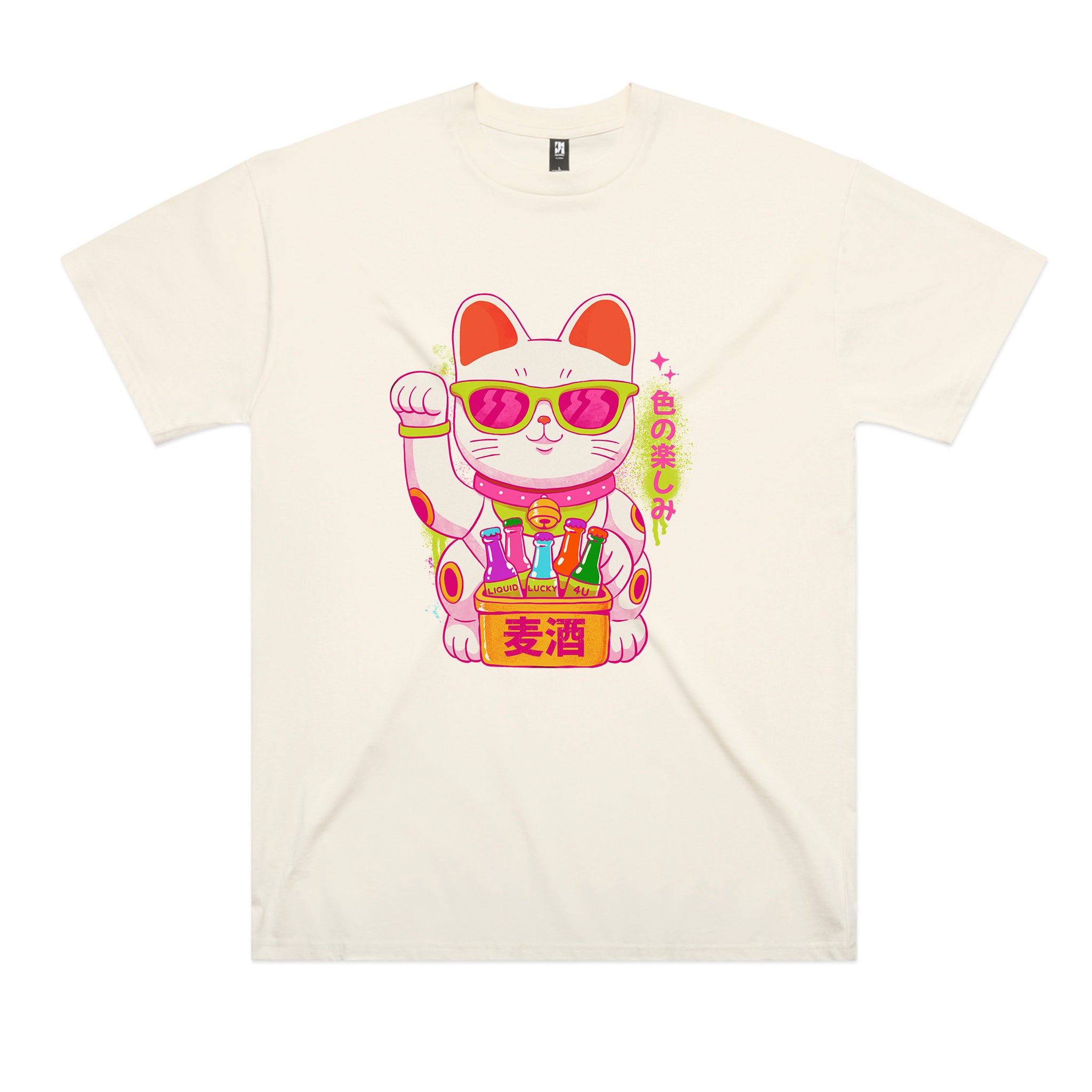 Lucky Cool Cat Tee
