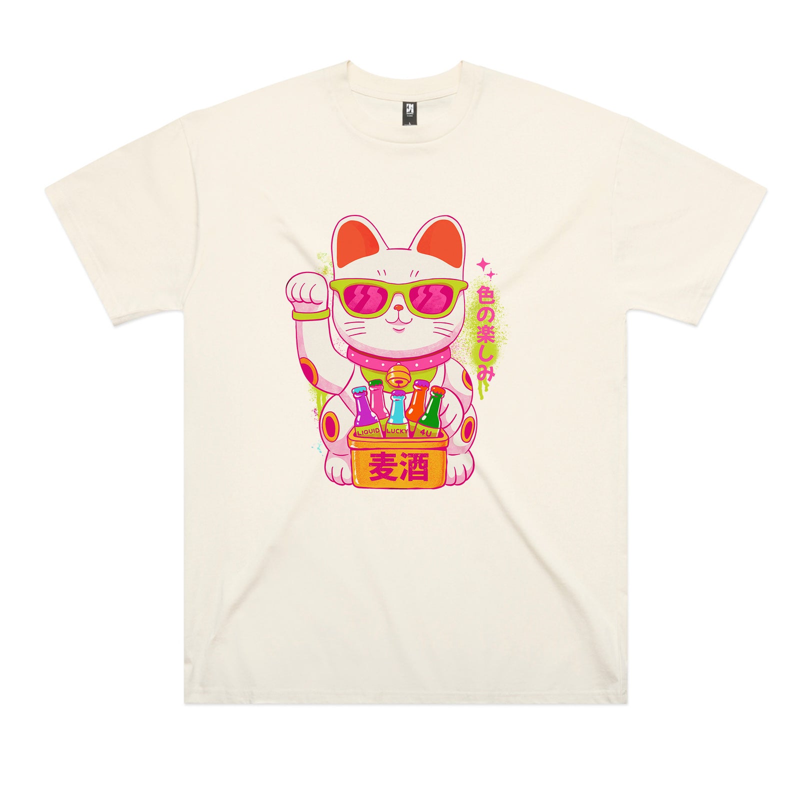 Lucky Cool Cat Tee